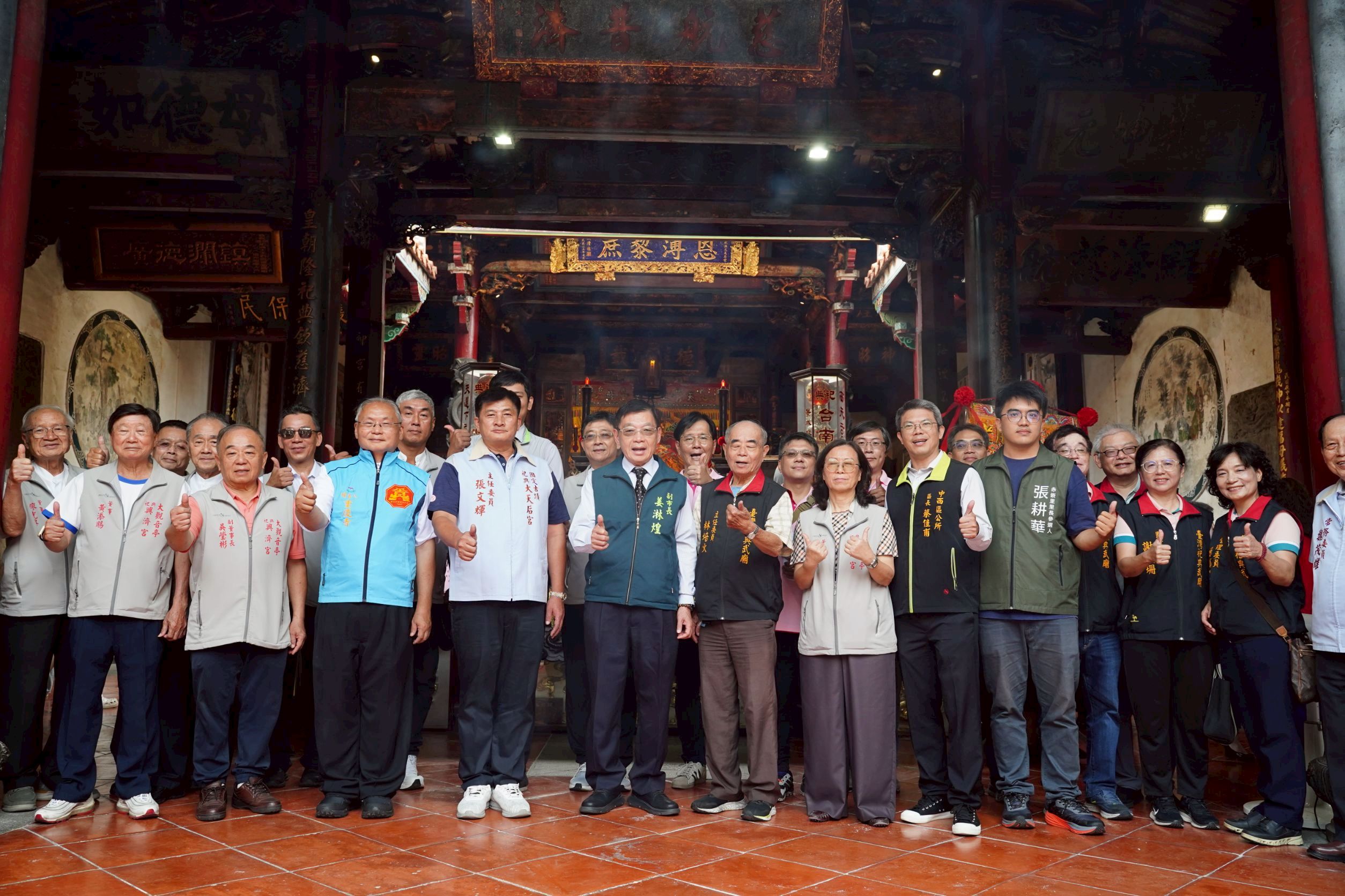 台南府城四大月老會舉行旗交接儀式，祈求姻緣和順遂