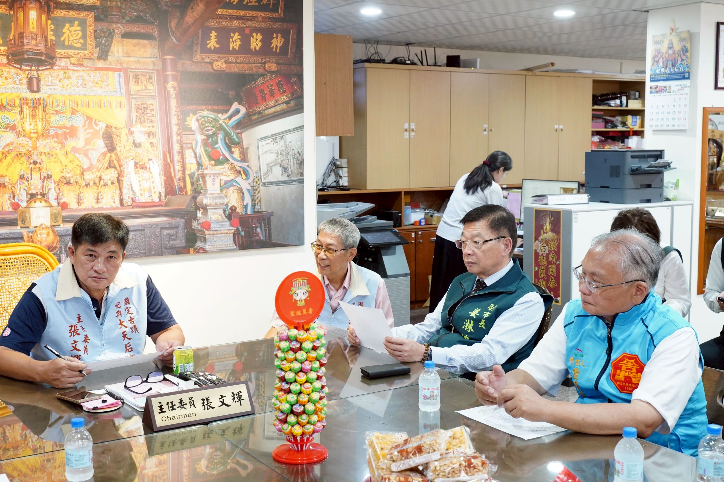 府城四大月老會旗交接魅力再發威