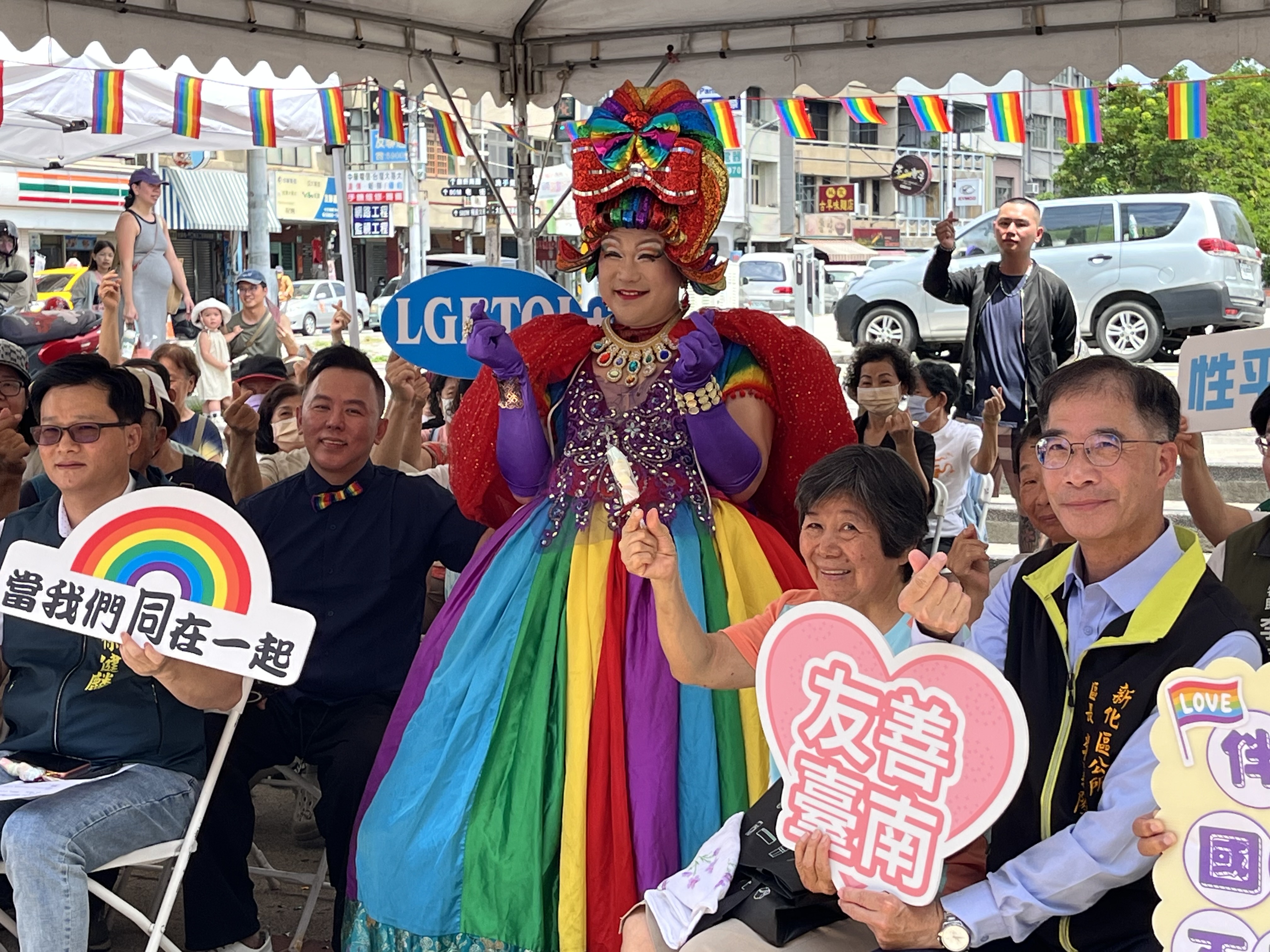 台南市政府攜手變裝皇后 呼籲尊重理解多元性別