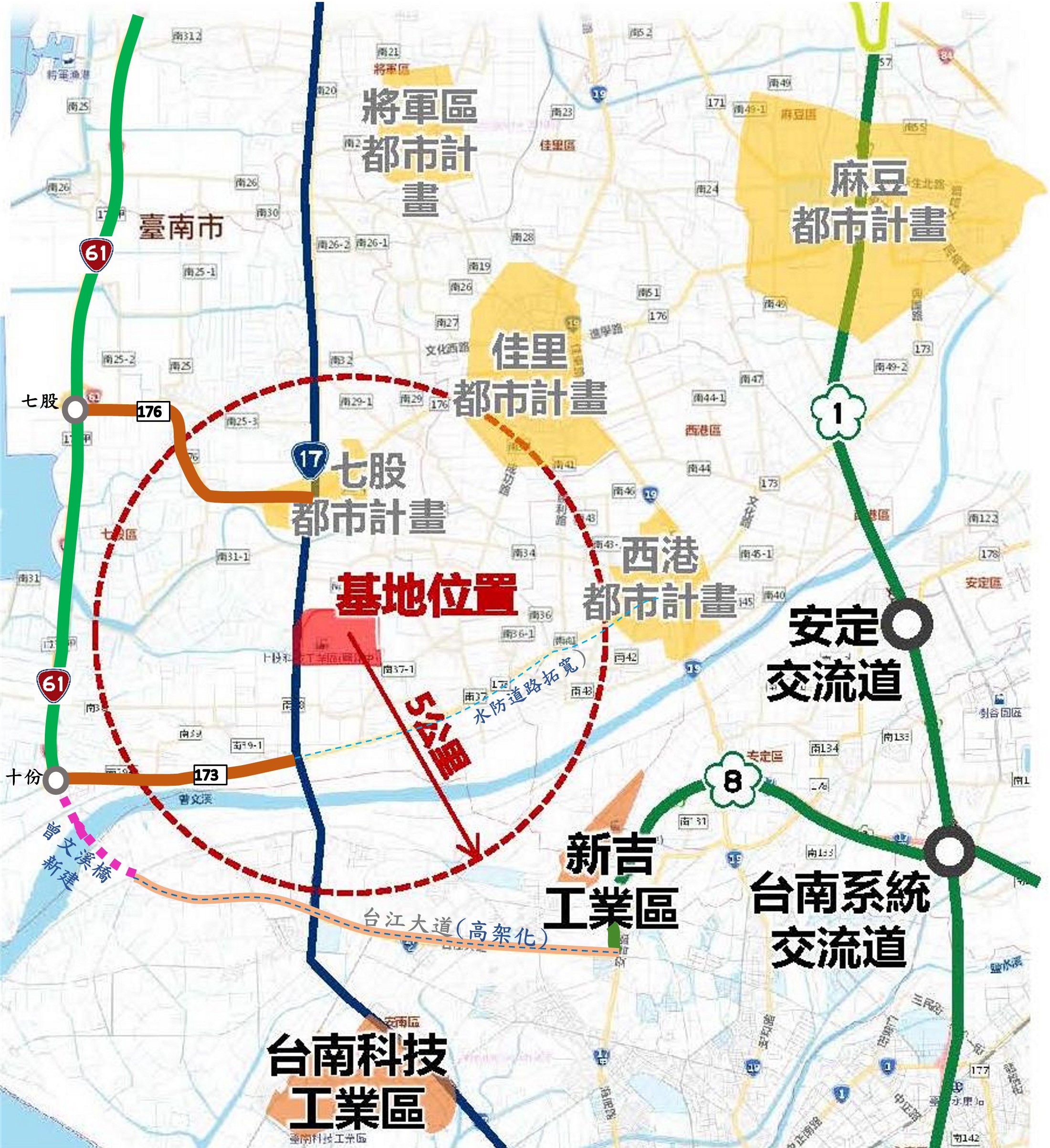 七股科技工業區公共工程與廠商建廠同步並進 服務中心動土