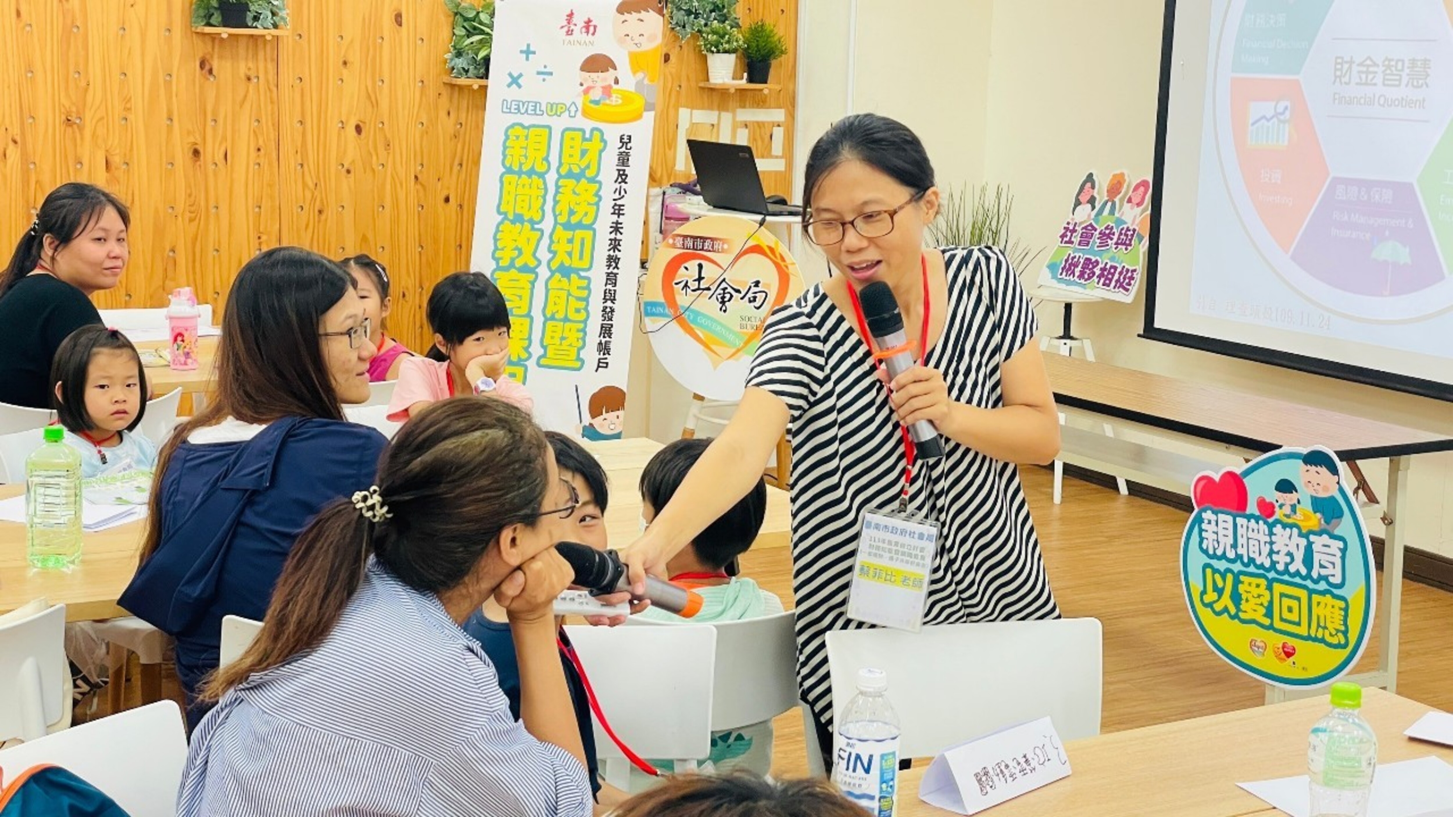 黃偉哲攜手民間愛心守護臺南 多項社會福利政策齊力翻轉希望