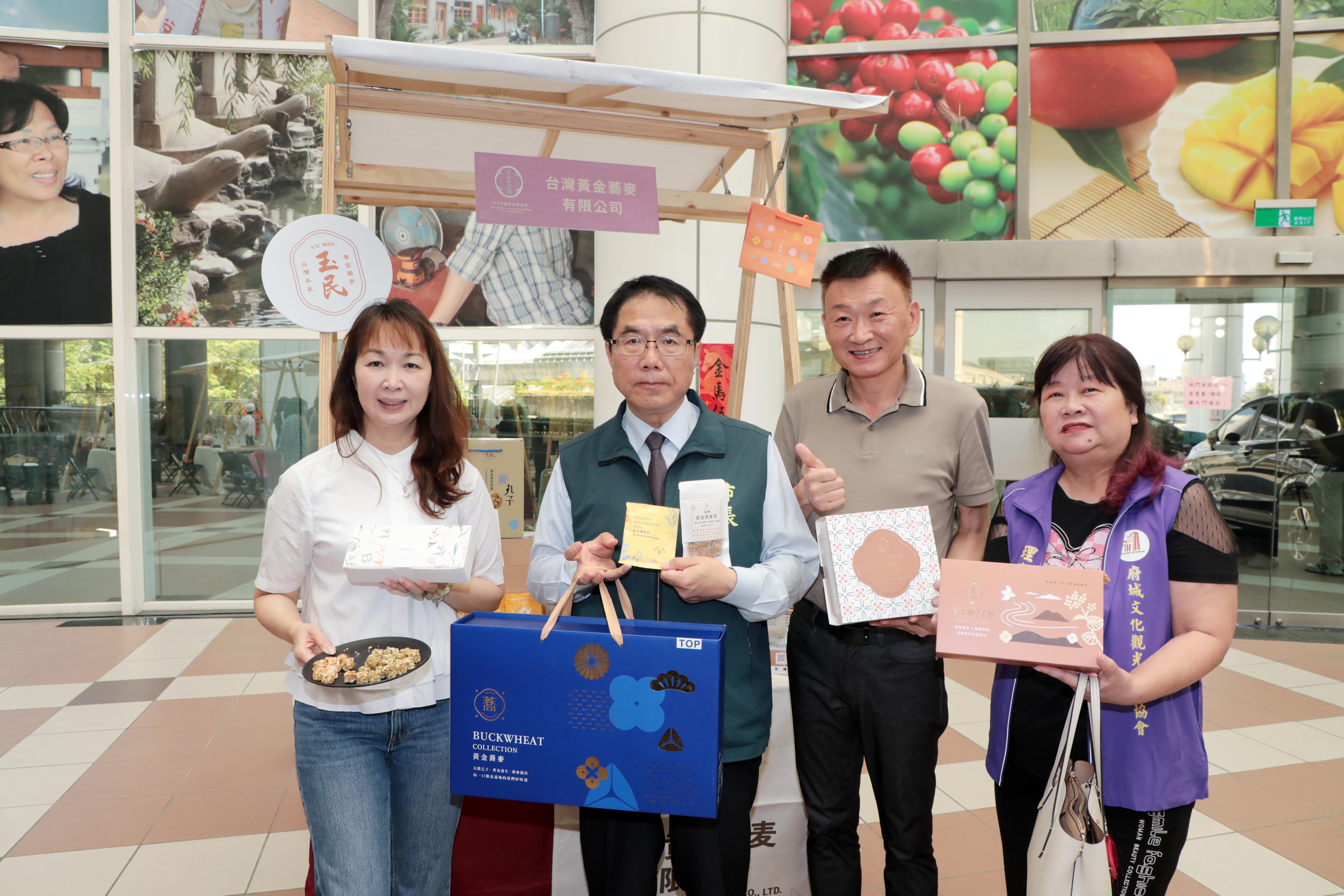 黃偉哲力推「臺南首選」　115年臺南好禮徵選與品牌Logo同步啟動