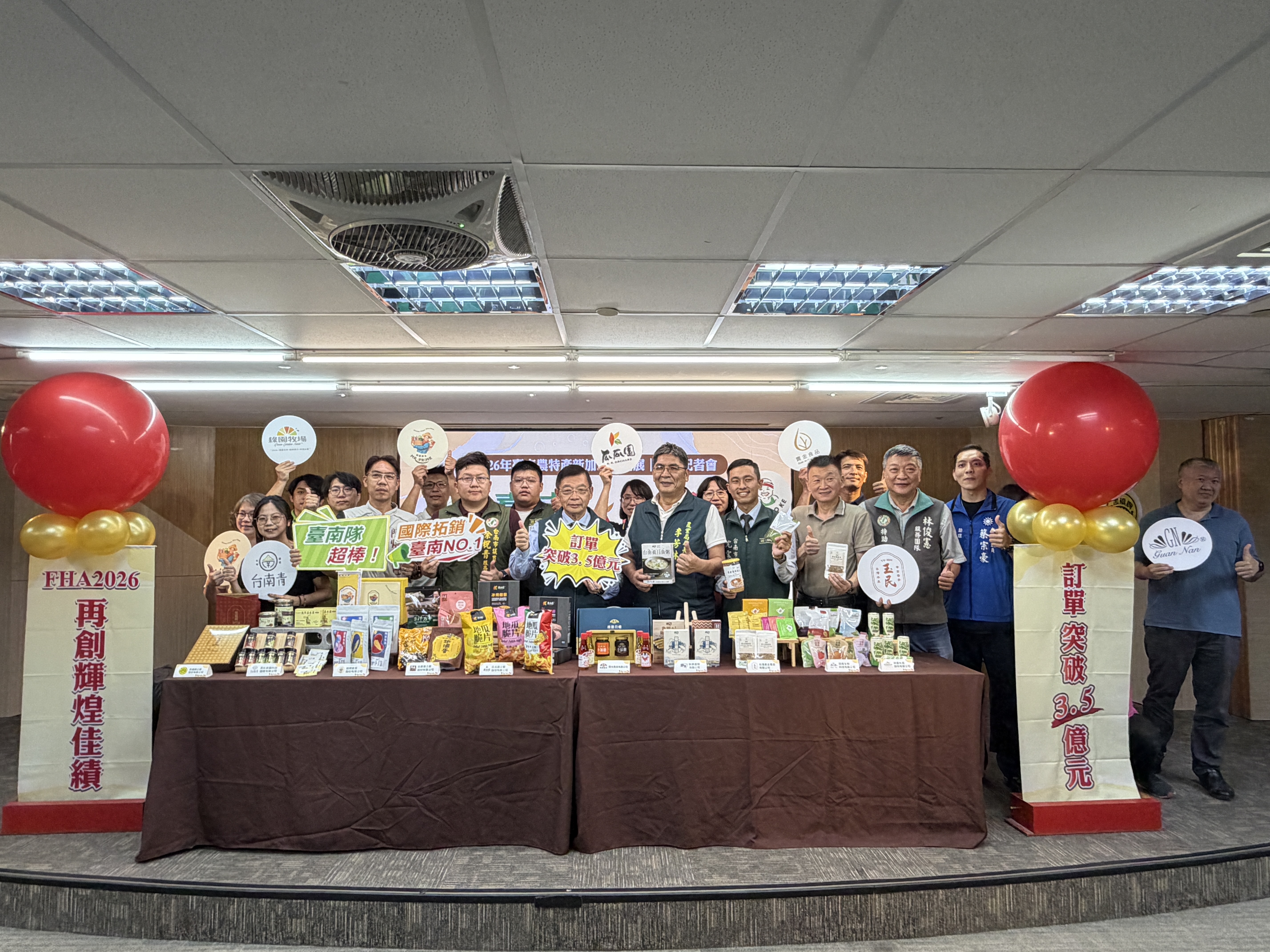 臺南農產新加坡食品展成果亮眼 國際拓銷布局持續擴大