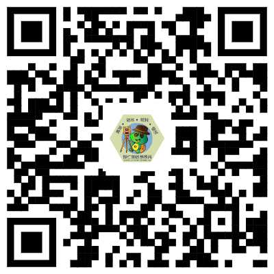 歸仁區八甲段、歸仁北段重測啟動！黃偉哲市長呼籲：踴躍指界護產權，搭配申請「即時通」防詐更安心