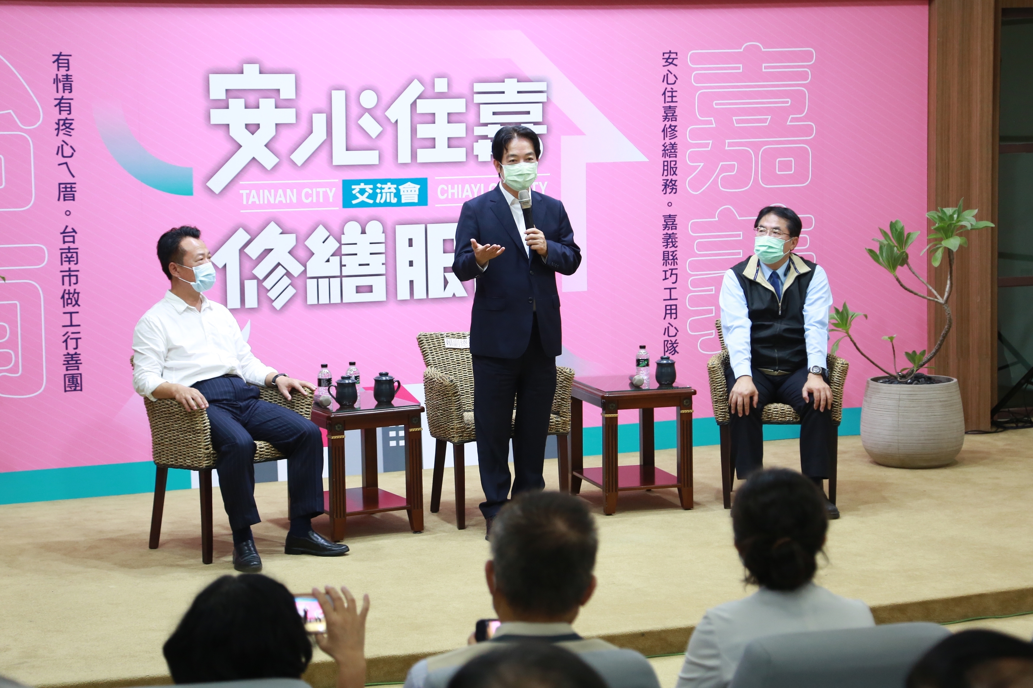 引發善的循環 南市做工行善團服務觸及全市及雲嘉6縣市 節省經費逾8千6百萬