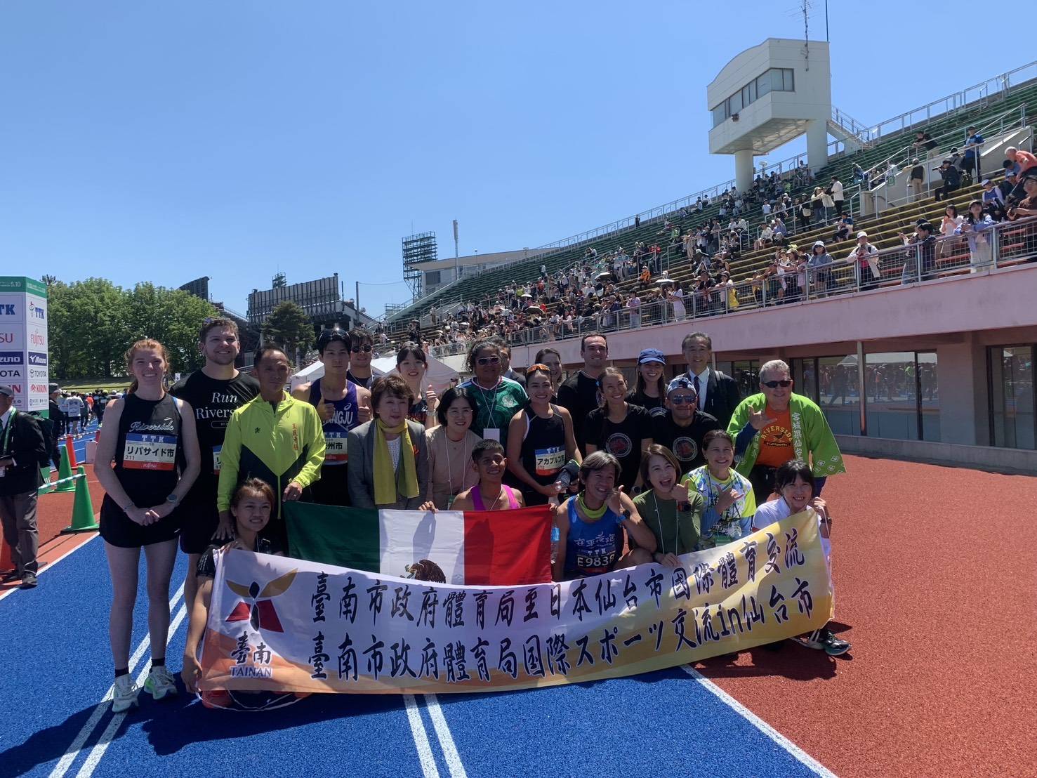 台南路出現在海外！仙台馬拉松交流會見到光州代表團 提及光州大南大路