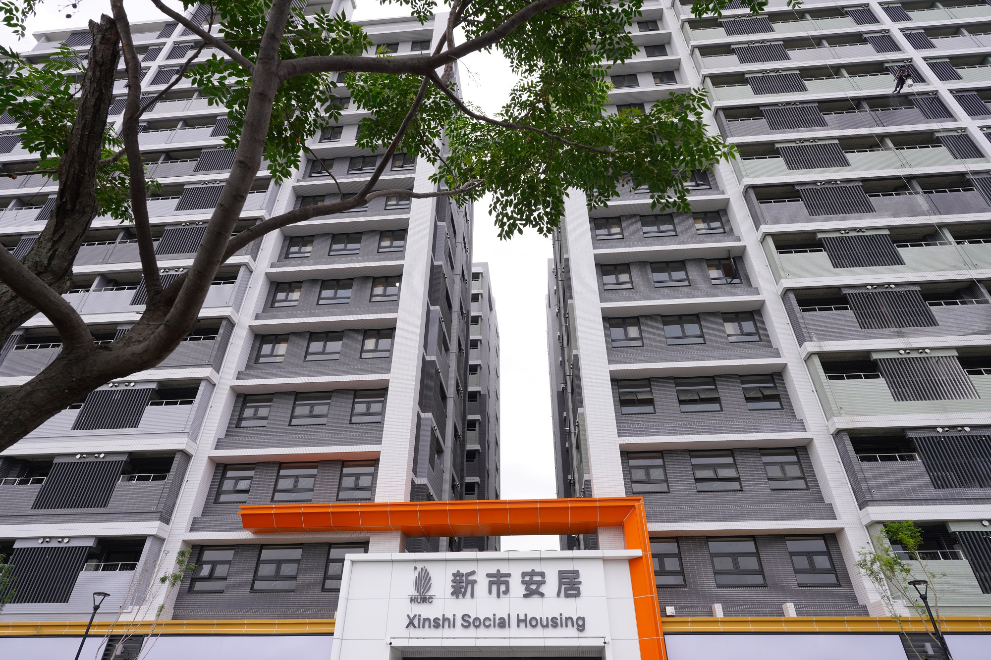 國家住都中心「新市安居」社會住宅招租　自115年5月22日起受理申請