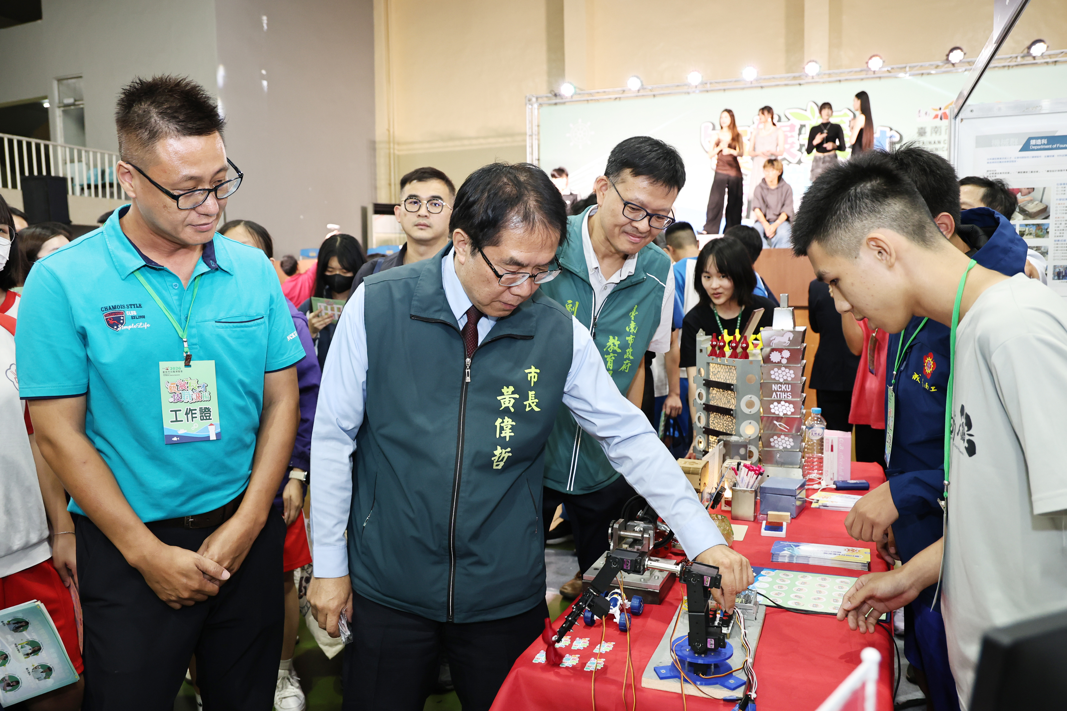台南市2026技職博覽會開幕  黃偉哲肯定技職教育培育產業人才