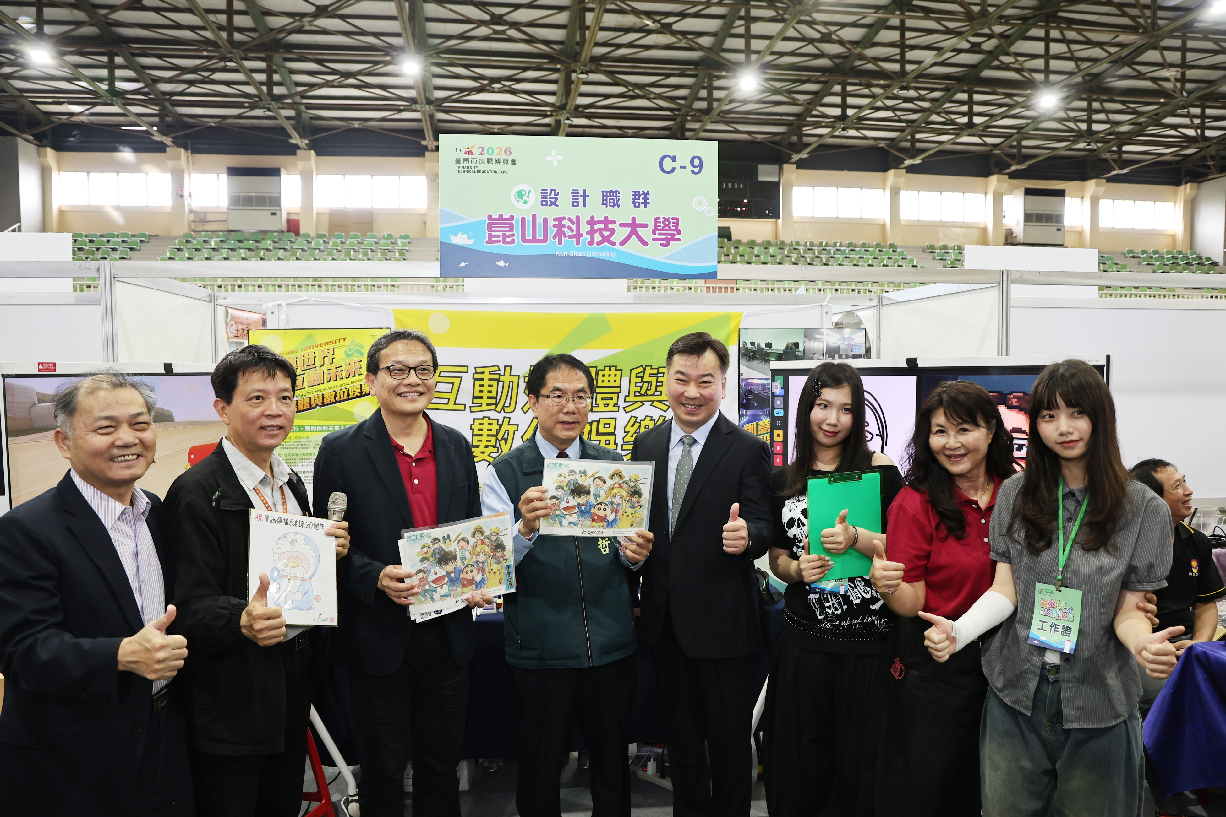 台南市2026技職博覽會開幕  黃偉哲肯定技職教育培育產業人才