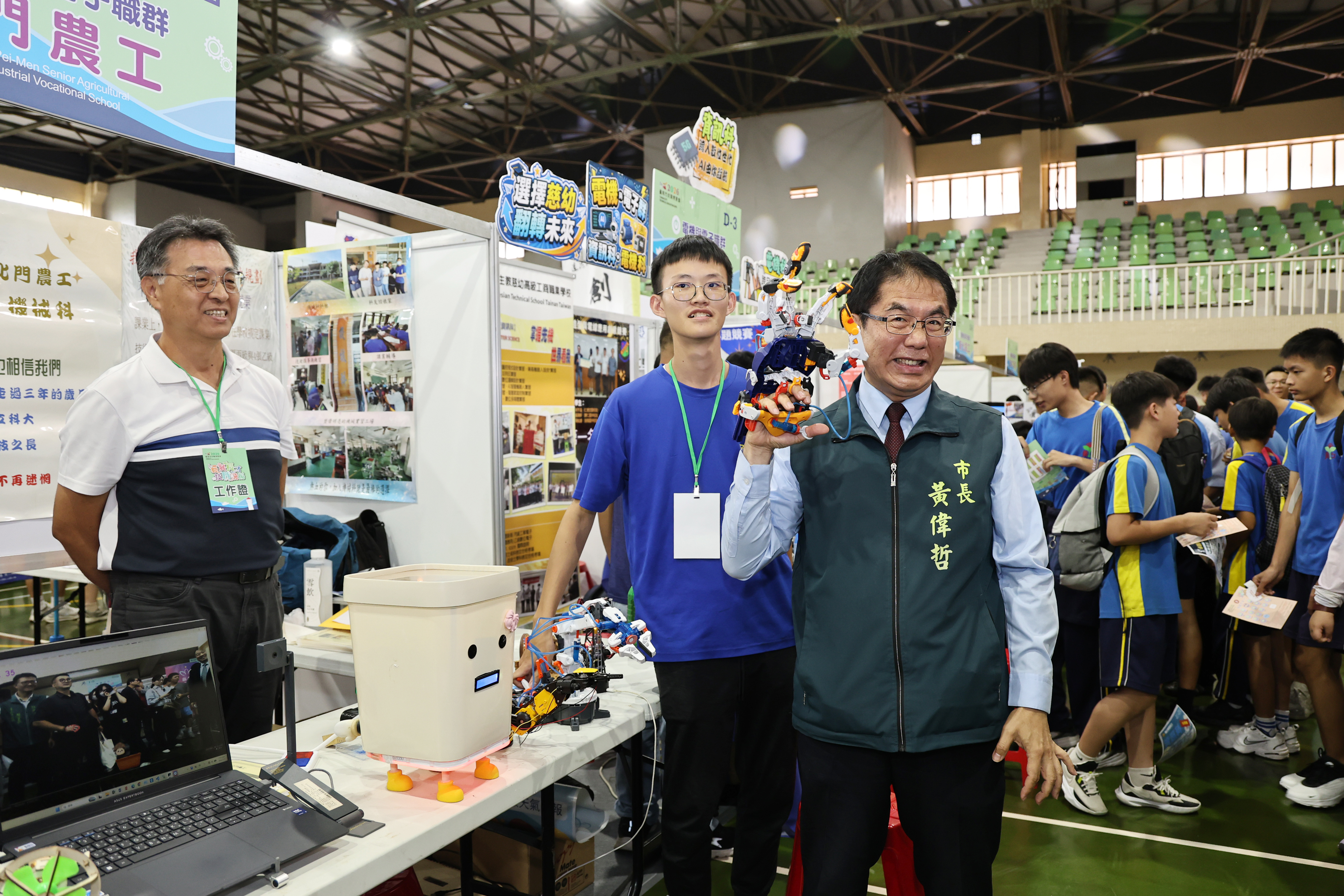 台南市2026技職博覽會開幕  黃偉哲肯定技職教育培育產業人才