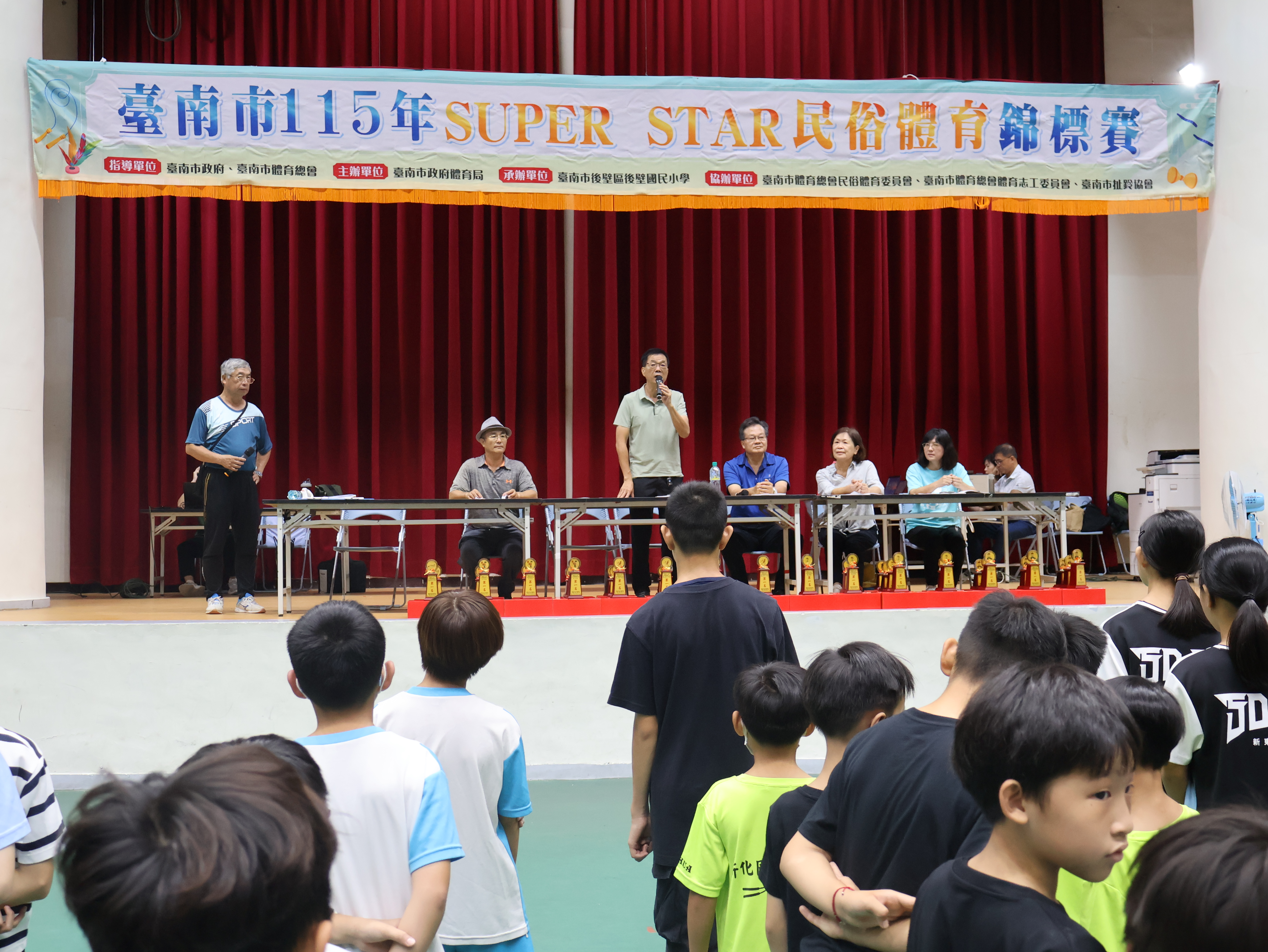 民俗體育魅力綻放  傳承文化展現活力 臺南市115年SUPER STAR民俗體育錦標賽熱鬧登場