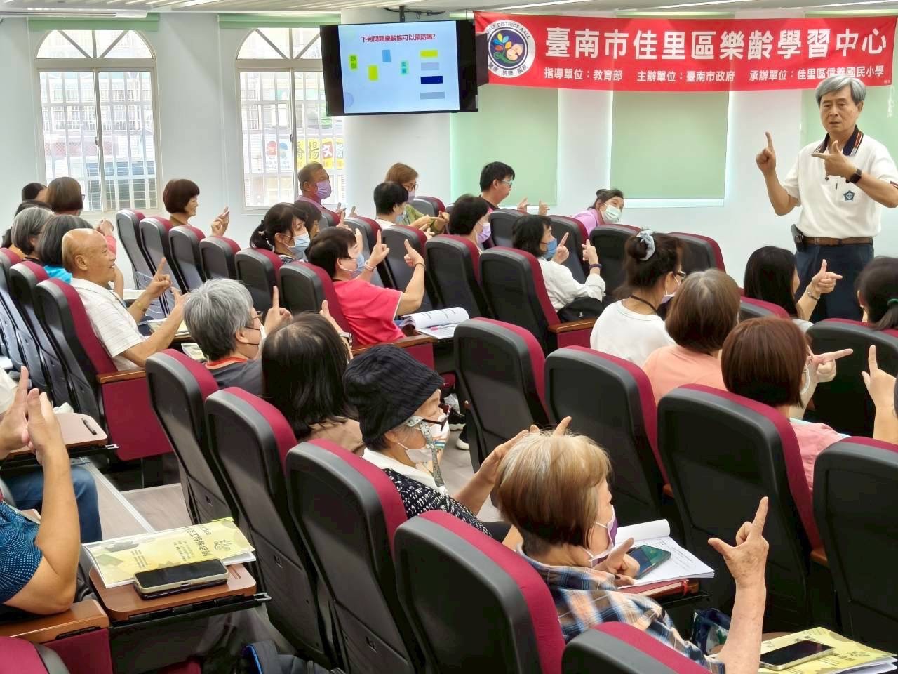 臺南培力樂齡中心：志工協助建構高齡友善城市，豐富長者人生