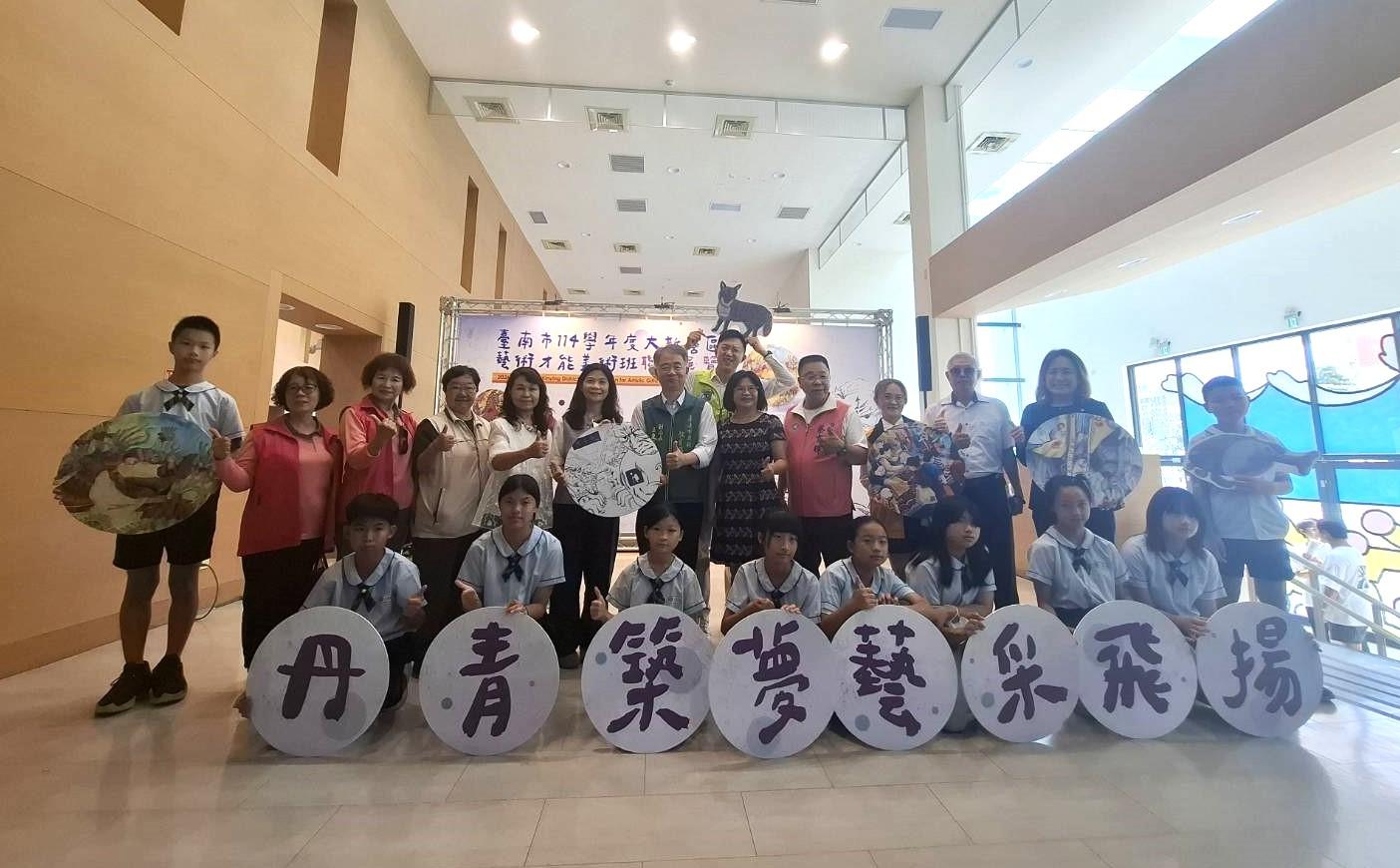 藝起飛揚 創意綻放—南新國中、新進國小及月津國小三校美術班聯合美展324件作品精彩登場