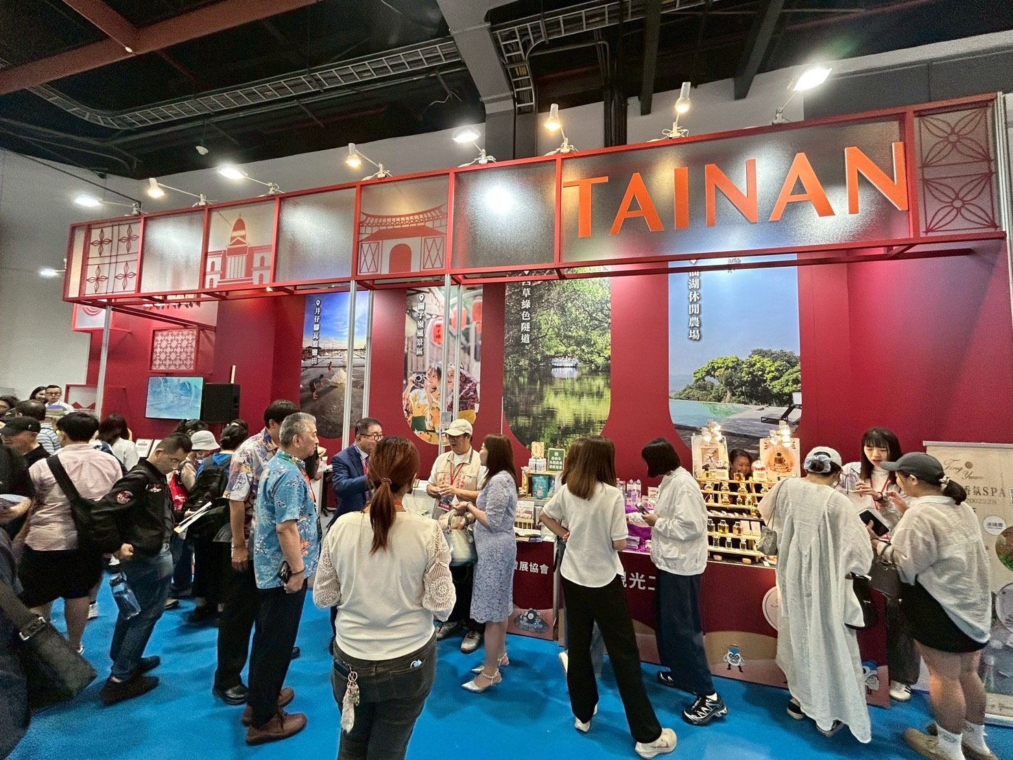 2026台北國際觀光博覽會「臺南館」登場 伴手禮及農特產一次購足 黃偉哲邀平日住宿遊臺南最划算