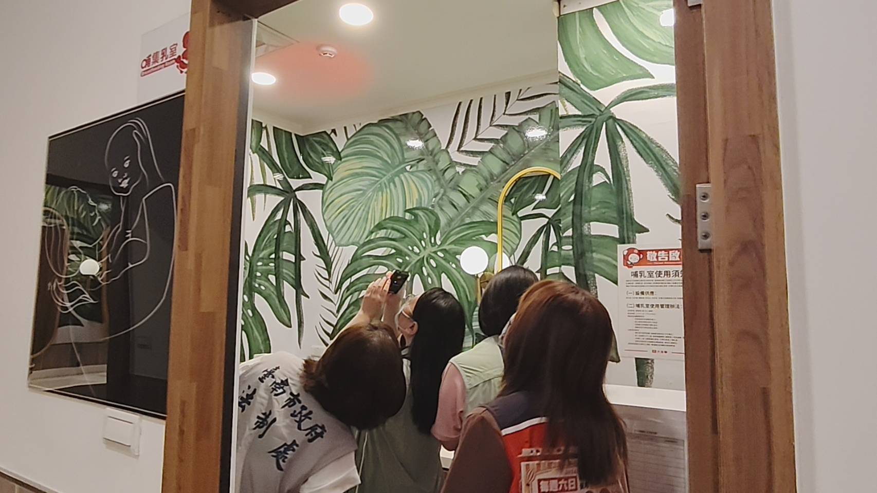 南市經發局啟動營業場所反偷拍專案，維護市民隱私安全