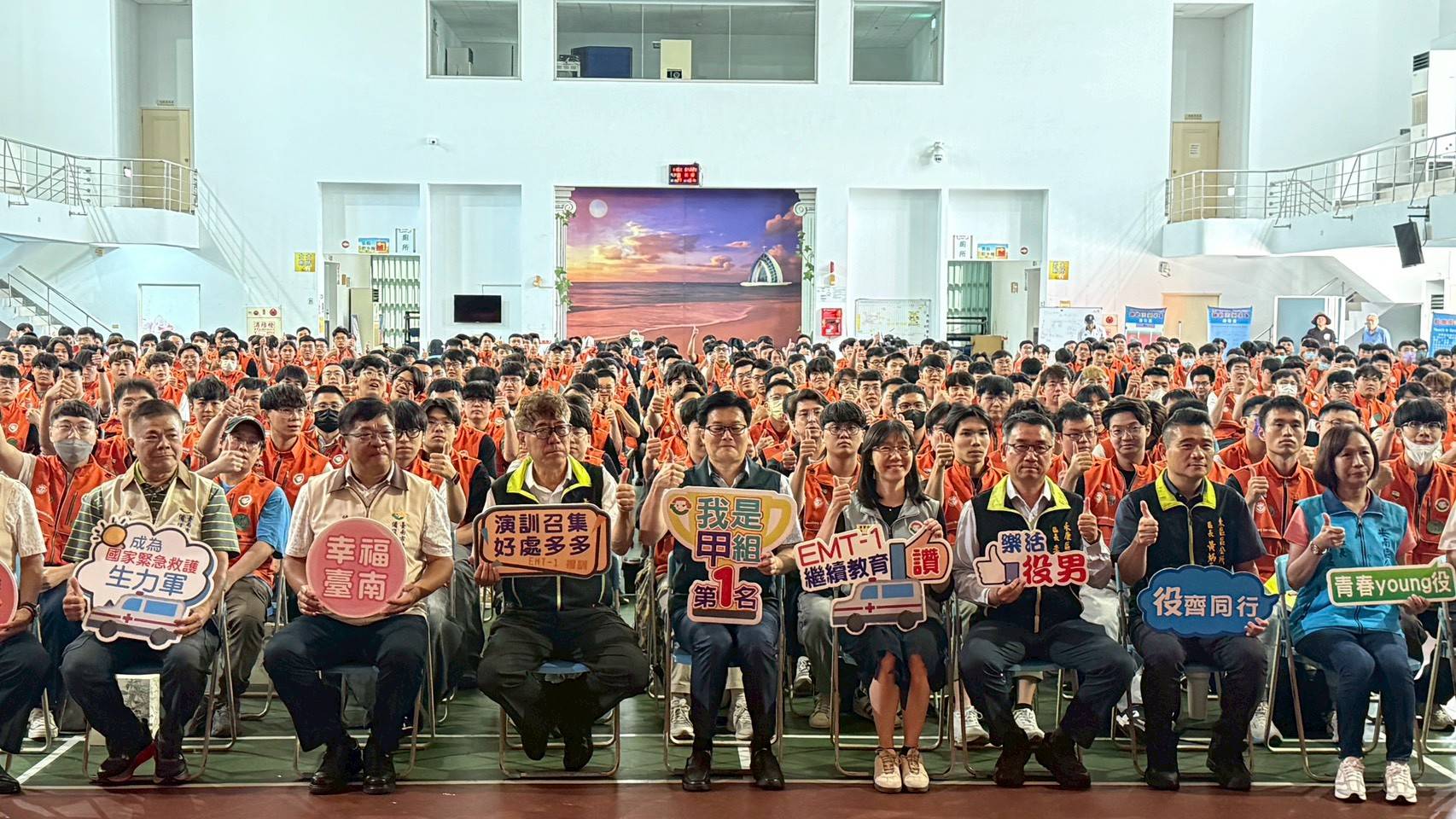 台南市強化備役後勤韌性，提升全民防衛與救護能量