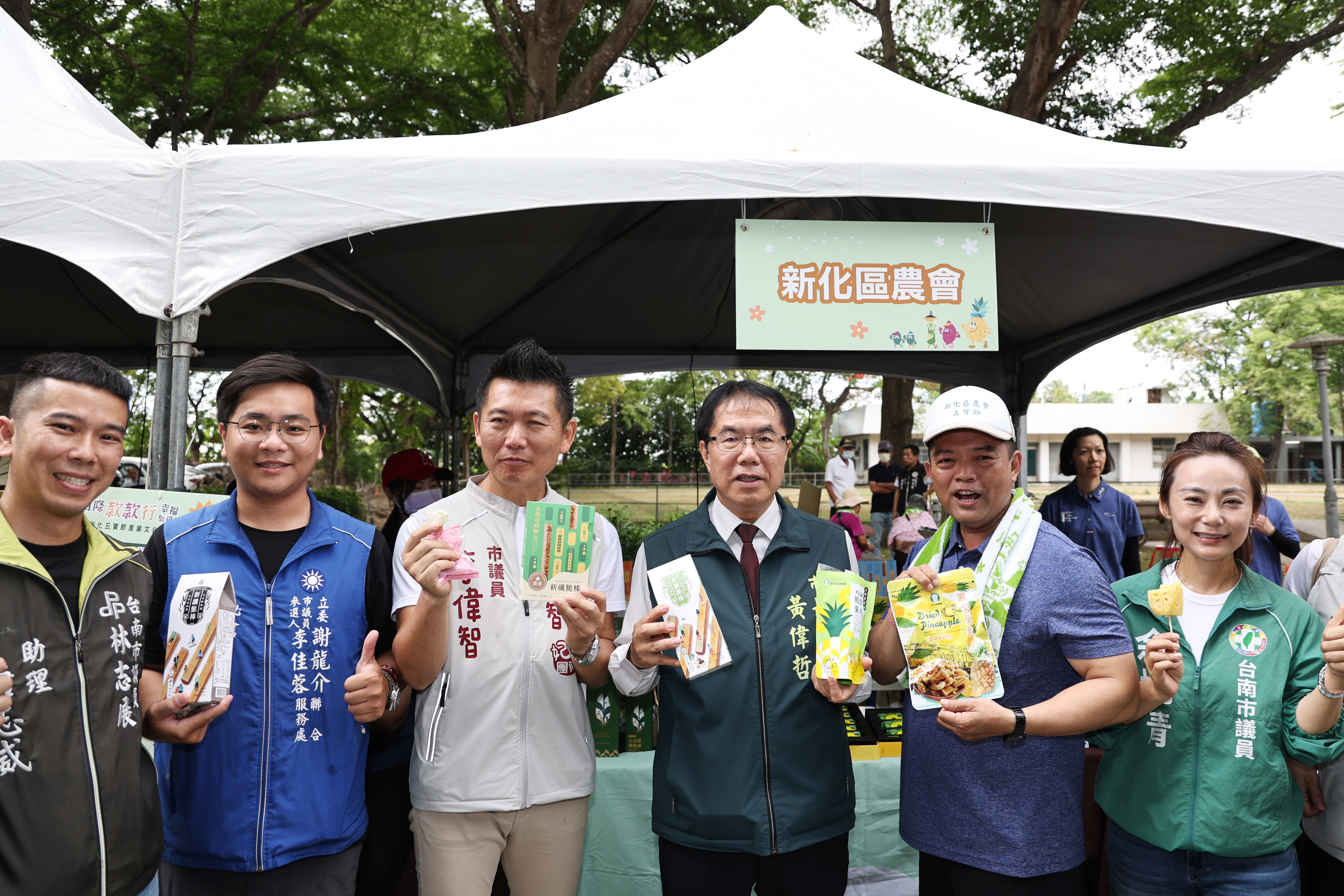 新化五寶節登場  黃偉哲邀全國民眾慢遊大目降