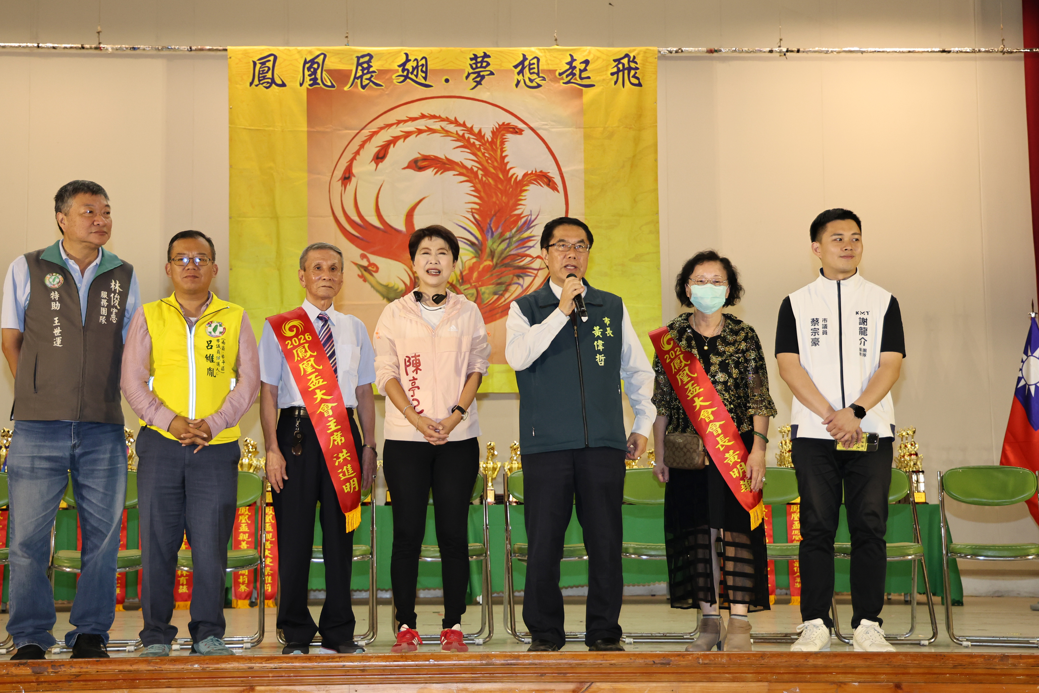 「2026鳳凰盃全國時尚美學文創技藝競賽」登場   黃偉哲感謝公私協力推動時尚美學發展