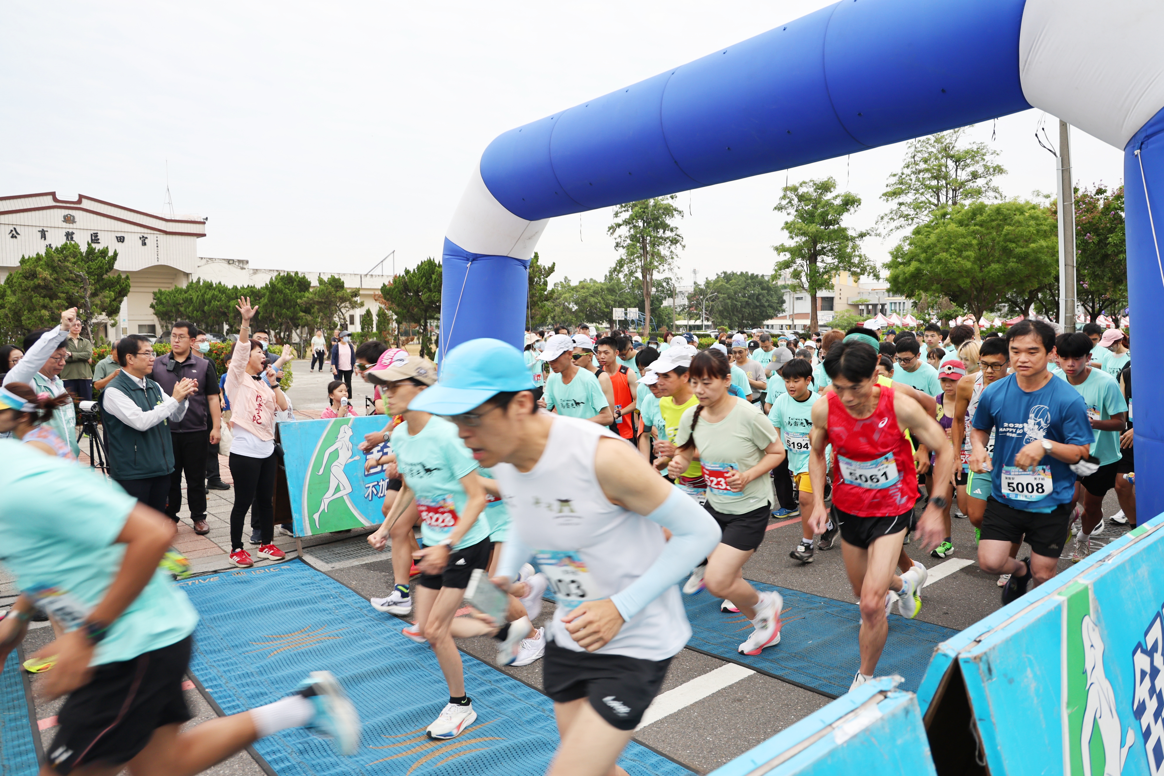 2026西拉雅官佃全國路跑賽熱血登場 黃偉哲為跑者加油打氣