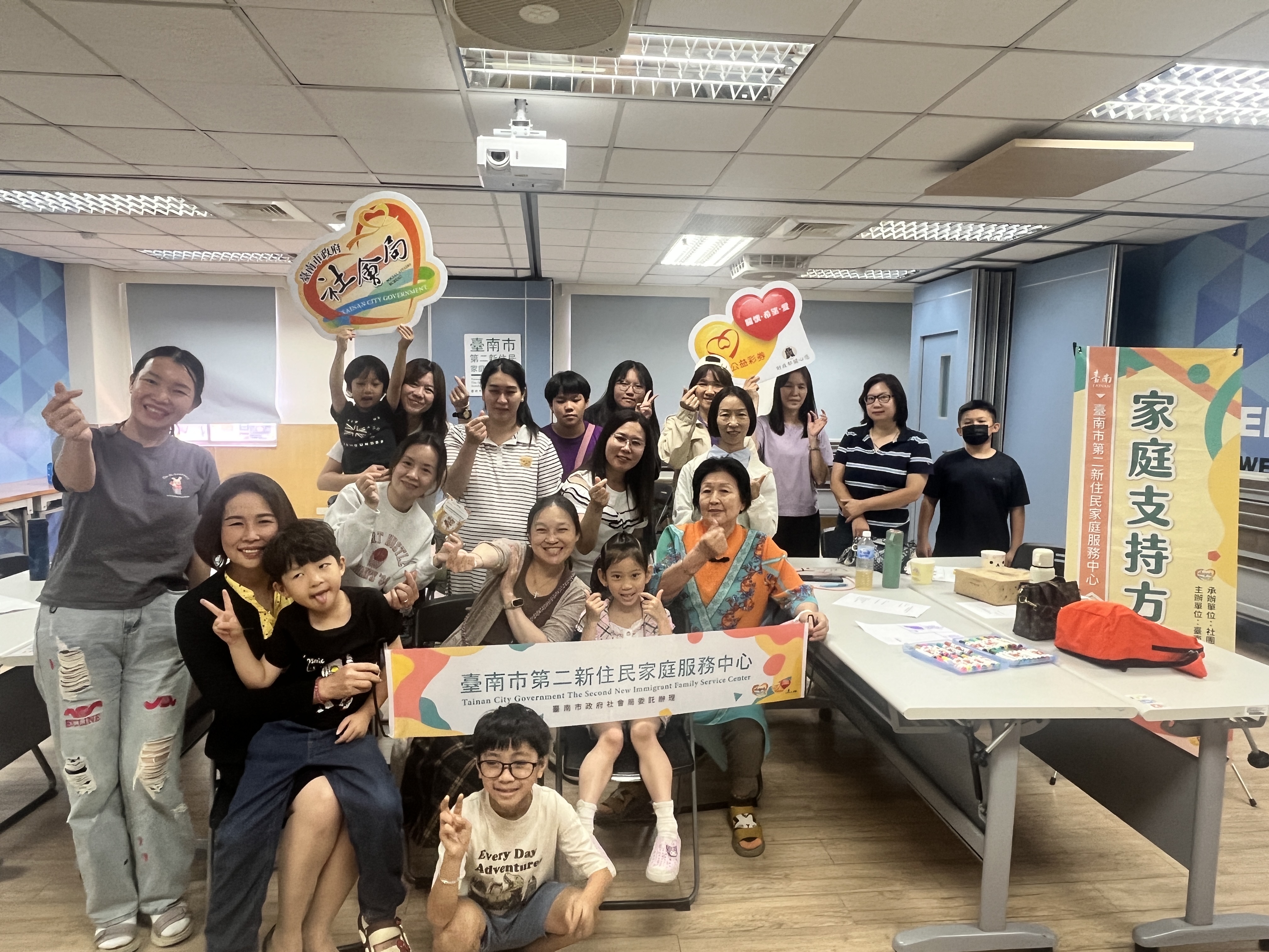 南市社會局：跨越文化，陪伴新住民家庭幸福同行