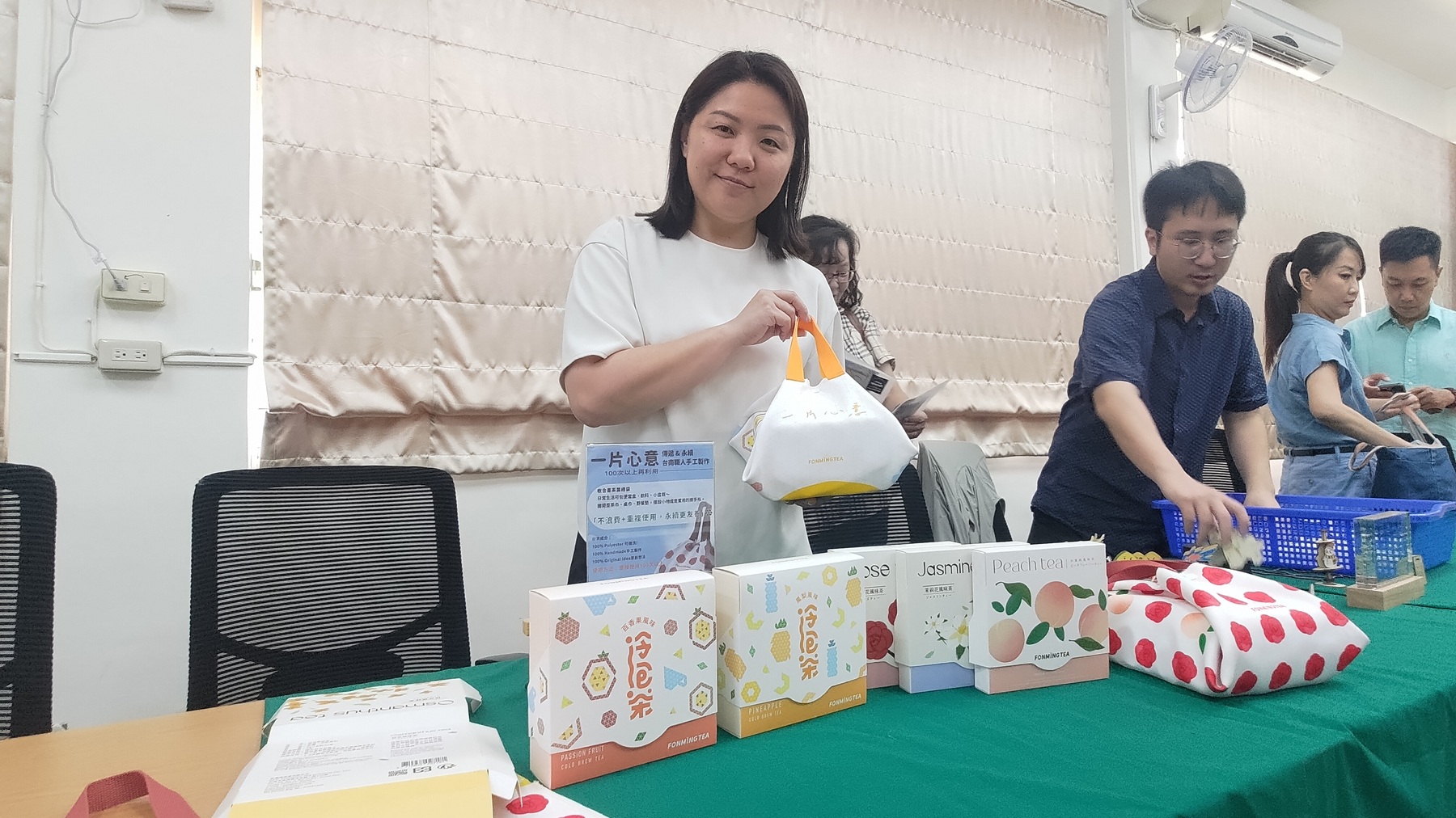 臺南ESG友善永續門市店認證徵選開跑 6/30前受理申請 從餐桌到旅宿 打造永續商業城市