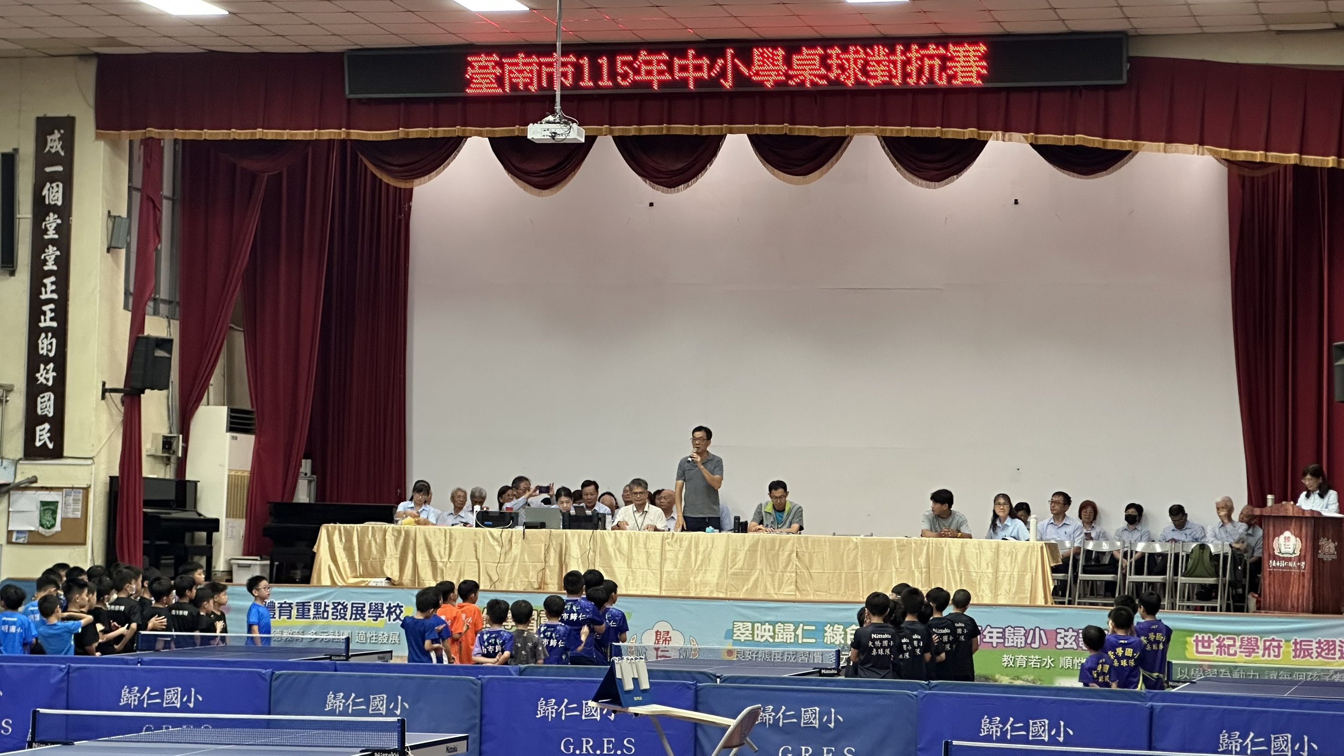 推廣校園桌球風氣  臺南市115年中小學桌球對抗賽展現青春活力