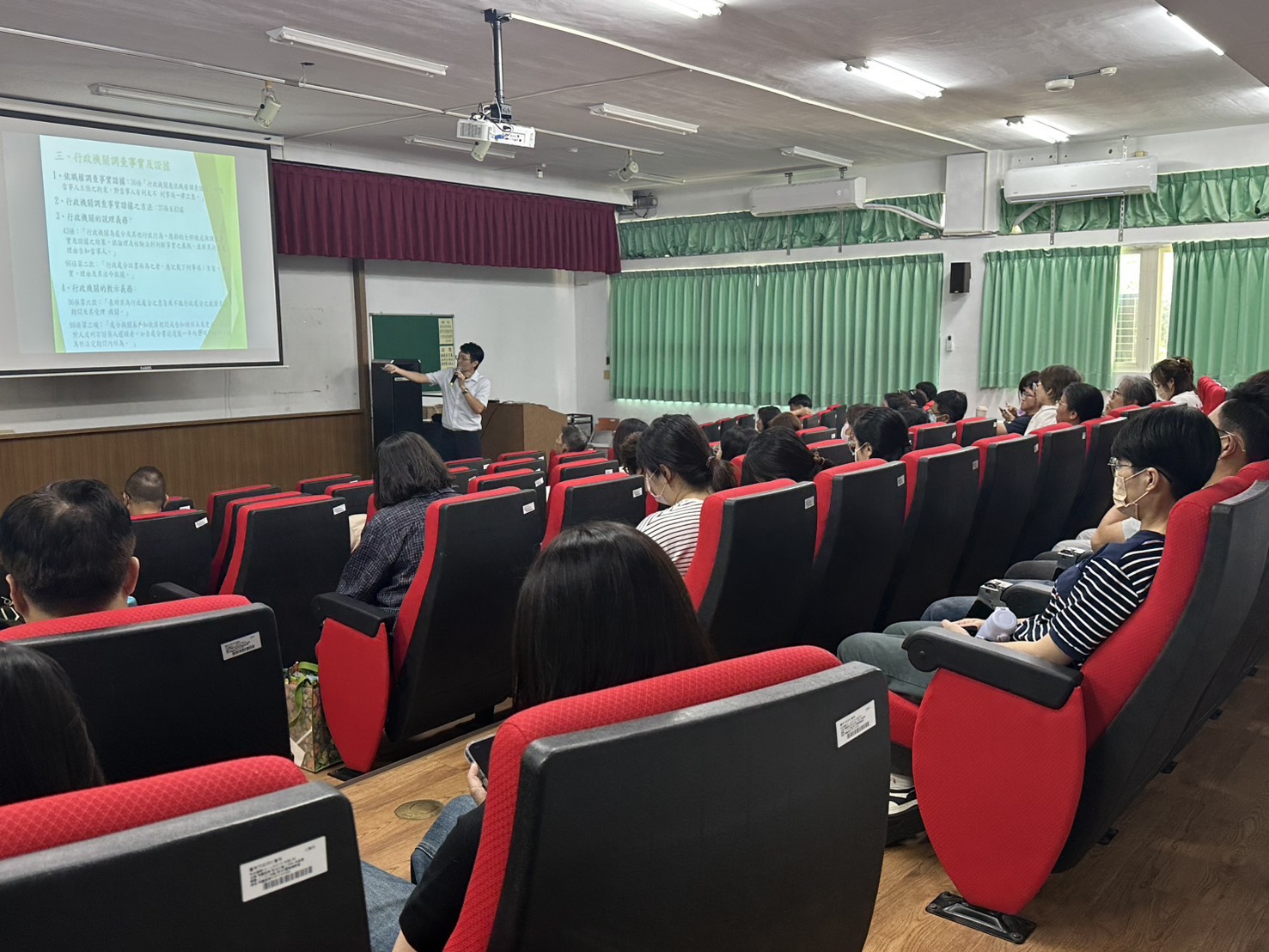 台南市觀旅局舉辦廉政教育訓練 聚焦稽查裁處與揭弊保護