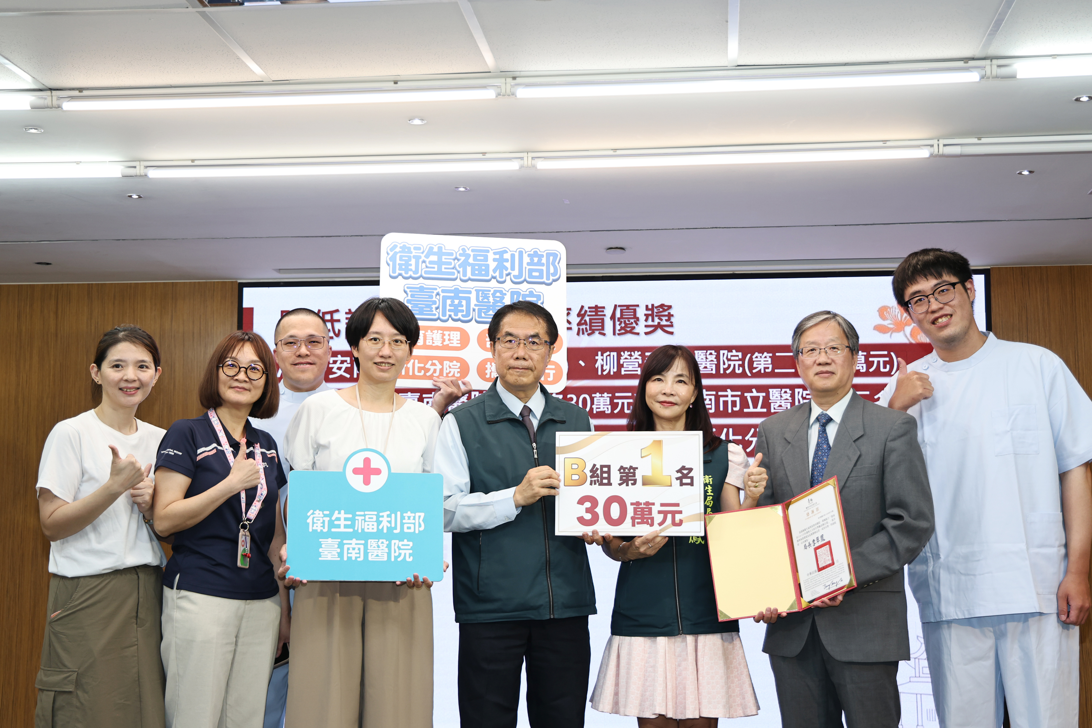 台南投入480萬鼓勵護理留任 黃偉哲盼創造多贏共同守護市民健康