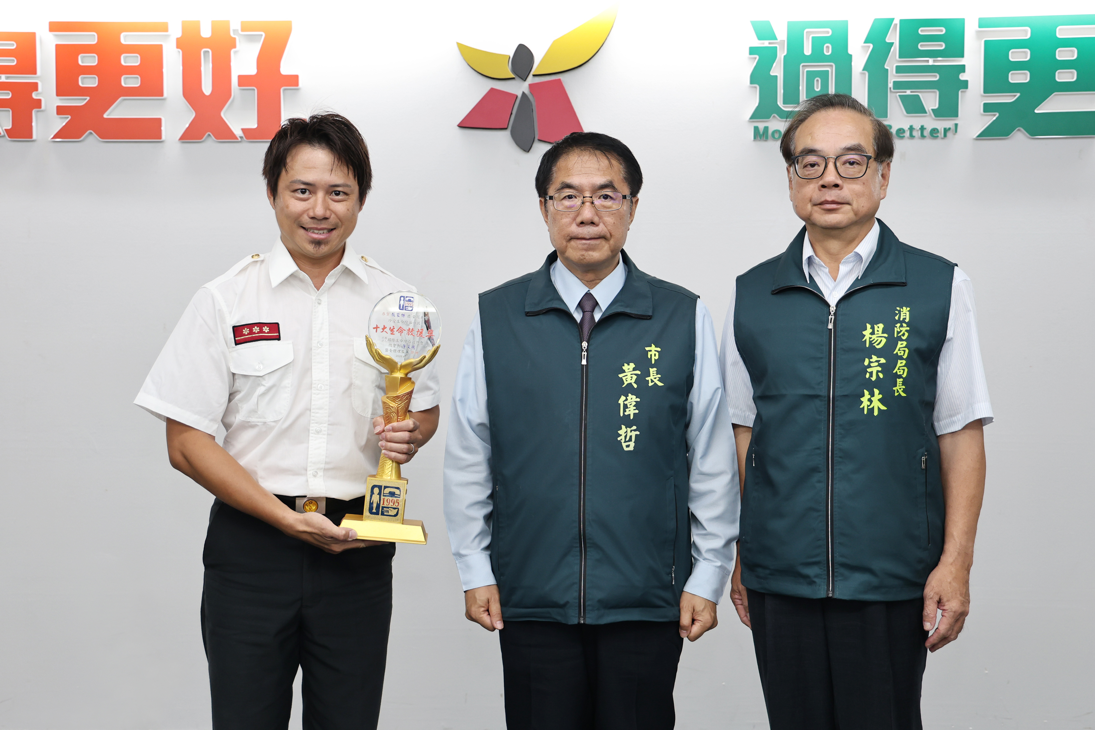 休假遇民眾OHCA挺身救援　台南消防員獲十大生命救援獎