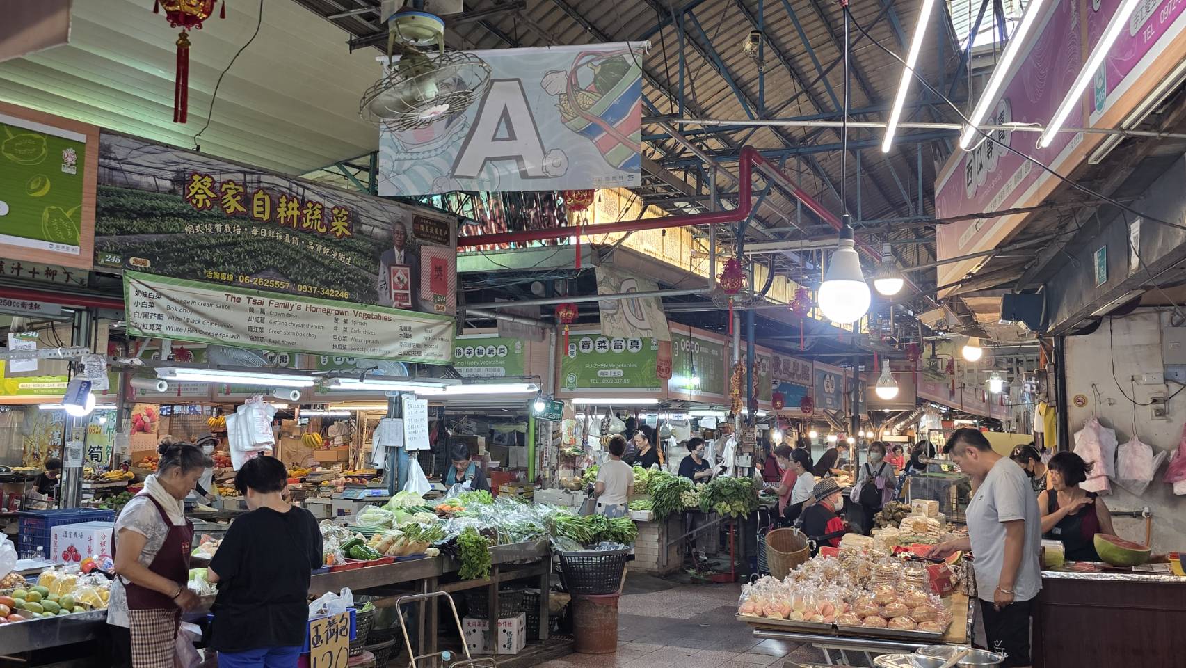 臺南「星市集」壓軸活動 200換400套票限量引爆