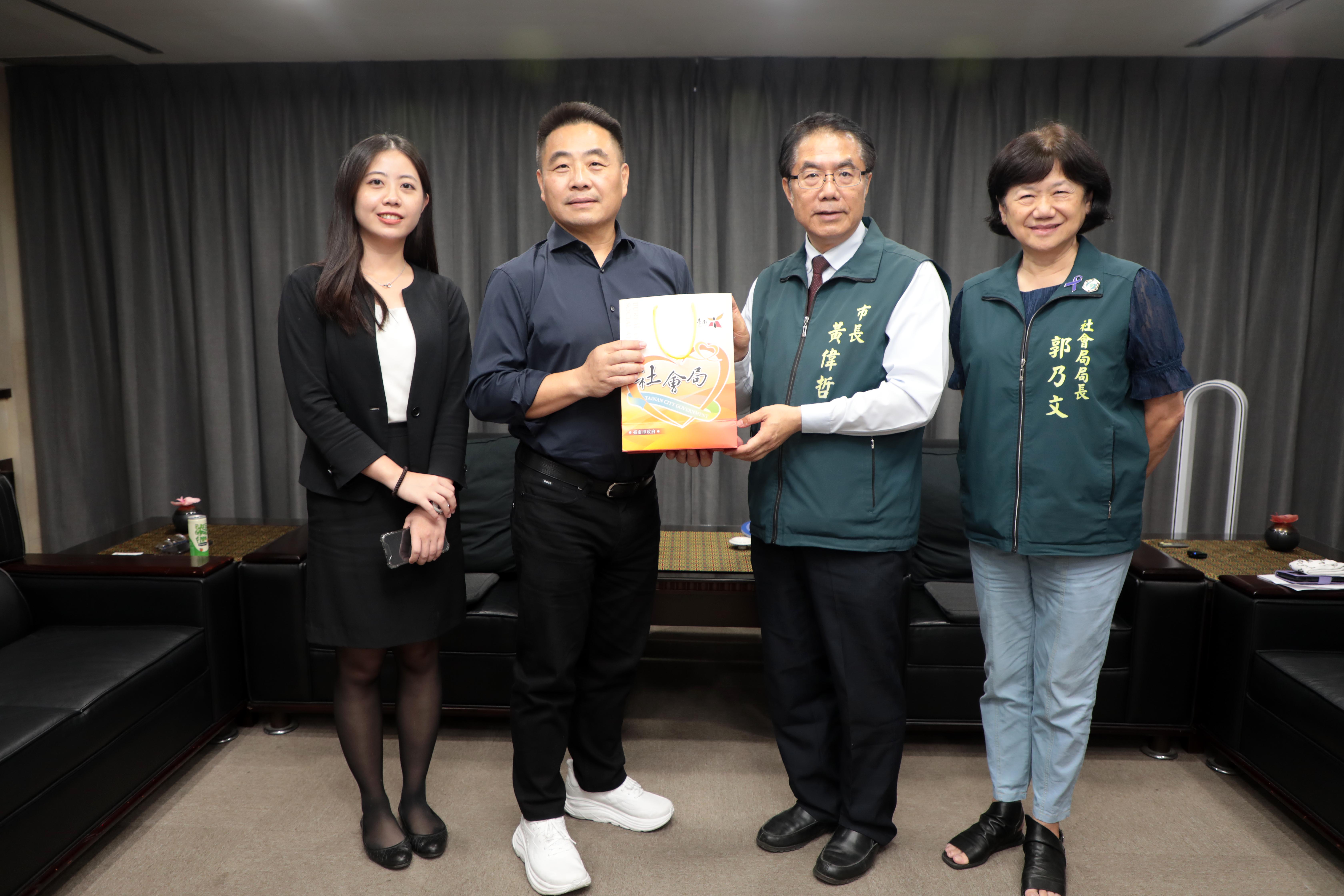 黃偉哲感謝桂田恆諾基金會投入公益 公私協力攜手打造溫暖台南