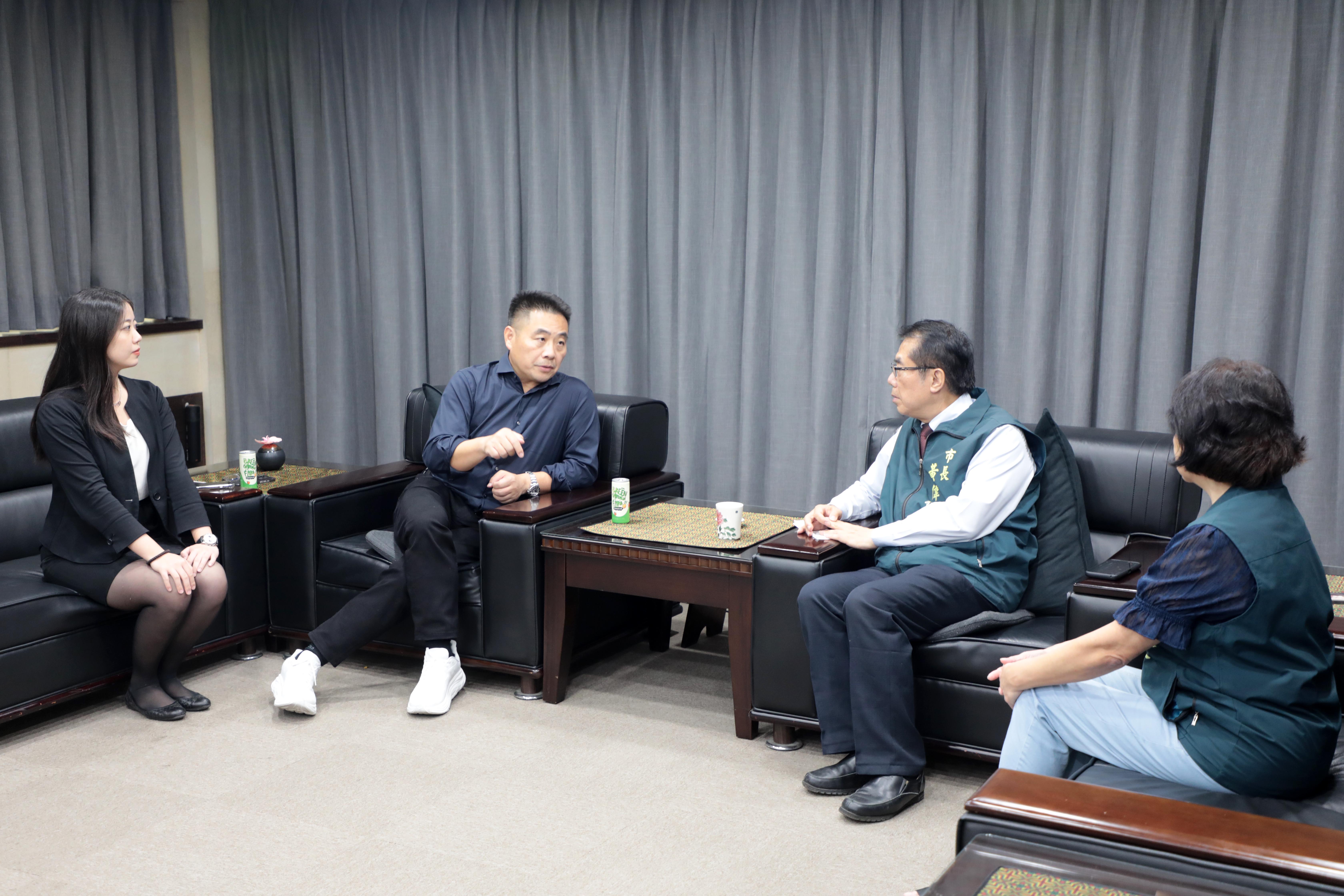 黃偉哲感謝桂田恆諾基金會投入公益 公私協力攜手打造溫暖台南