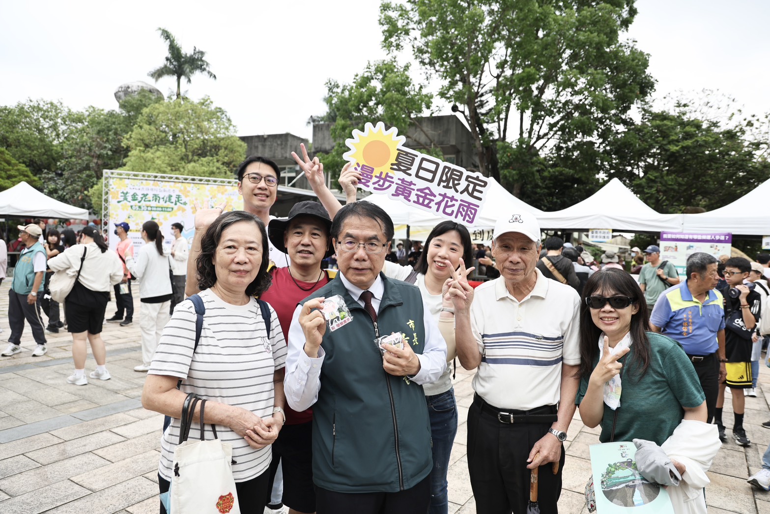 虎頭埤黃金花雨健走熱鬧登場　黃偉哲邀全民漫步花海感受台南初夏魅力