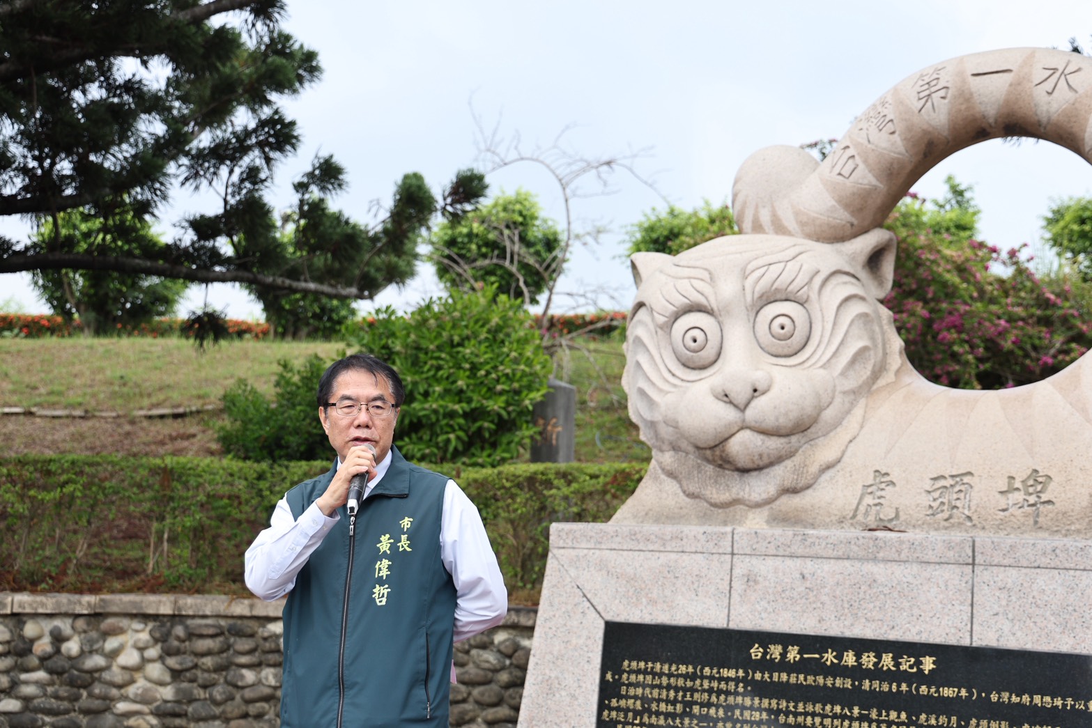 虎頭埤黃金花雨健走熱鬧登場　黃偉哲邀全民漫步花海感受台南初夏魅力