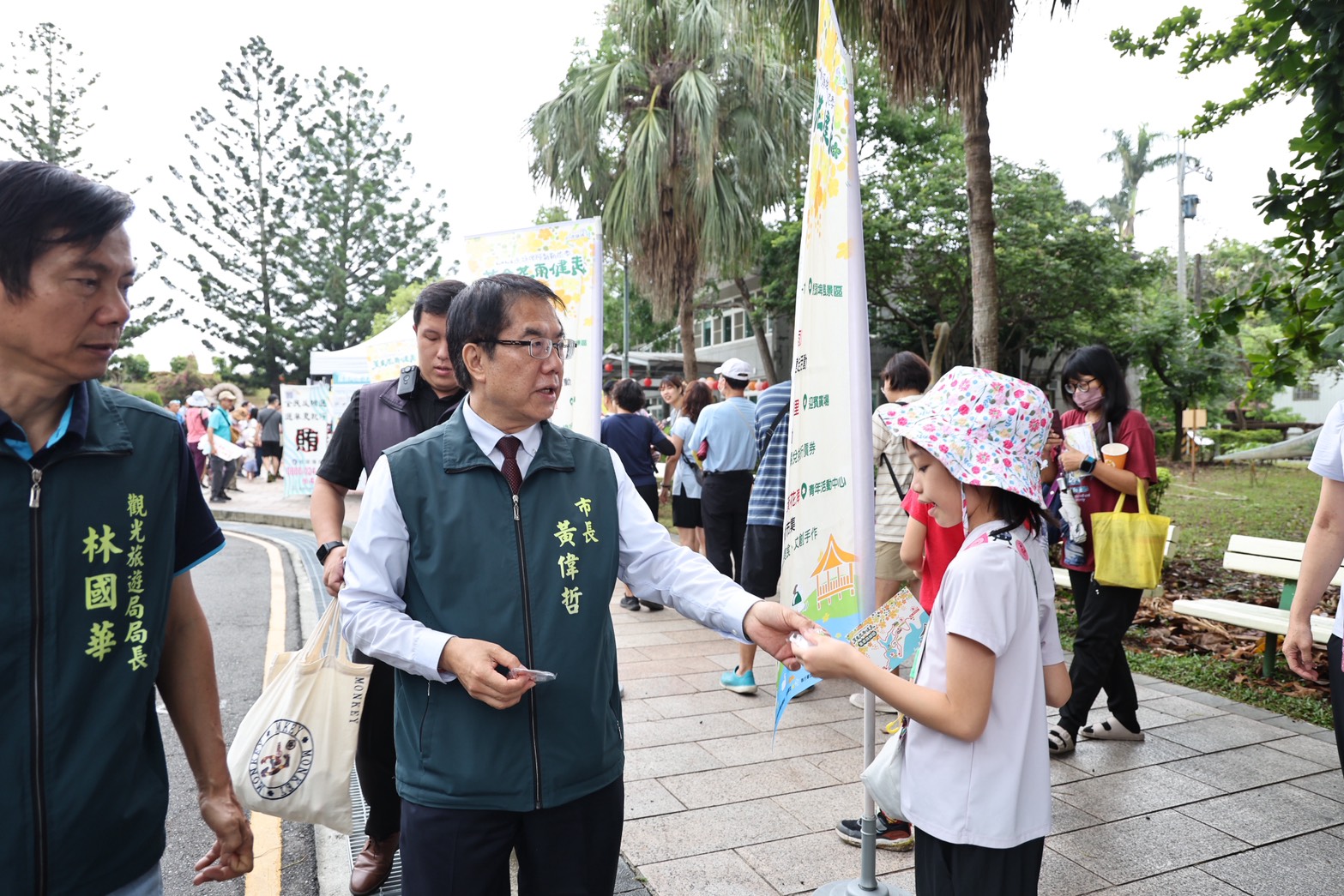 虎頭埤黃金花雨健走熱鬧登場　黃偉哲邀全民漫步花海感受台南初夏魅力