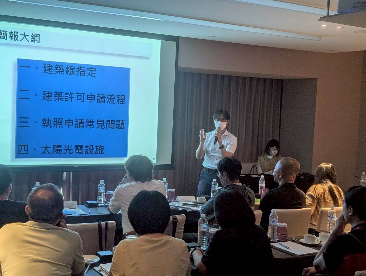 臺南市政府辦理特定工廠申請實務工作坊 聚焦搭排、架橋與建築審查 協助業者加速合法化