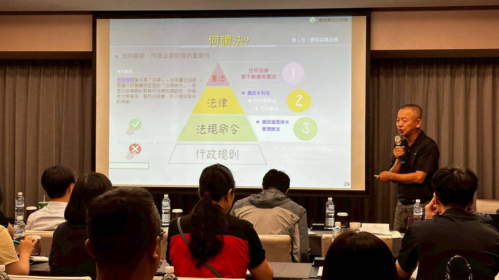 臺南市政府辦理特定工廠申請實務工作坊 聚焦搭排、架橋與建築審查 協助業者加速合法化