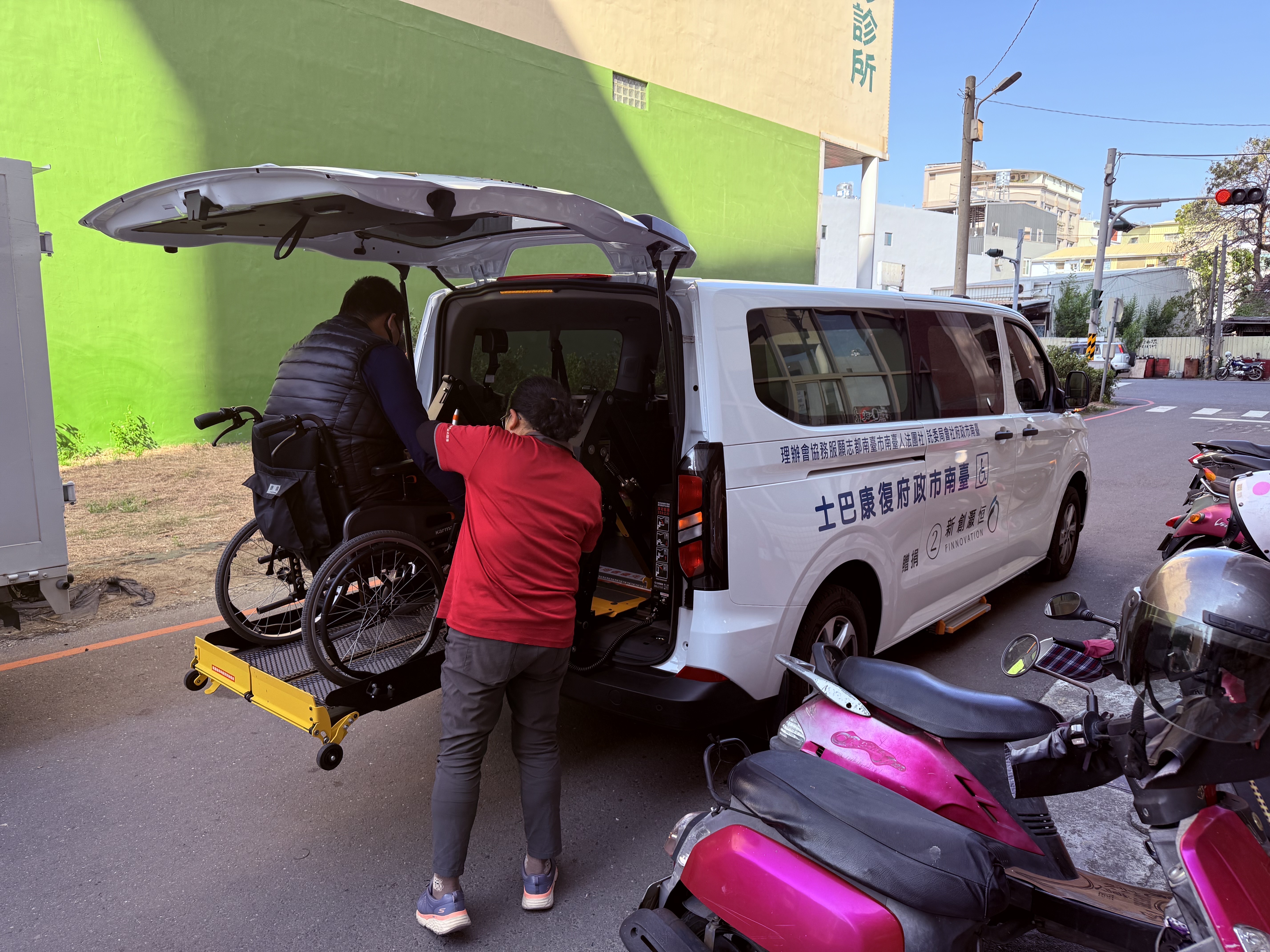臺南守護身障交通平權，復康巴士維持車資收費標準並整合整體交通資源優化服務
