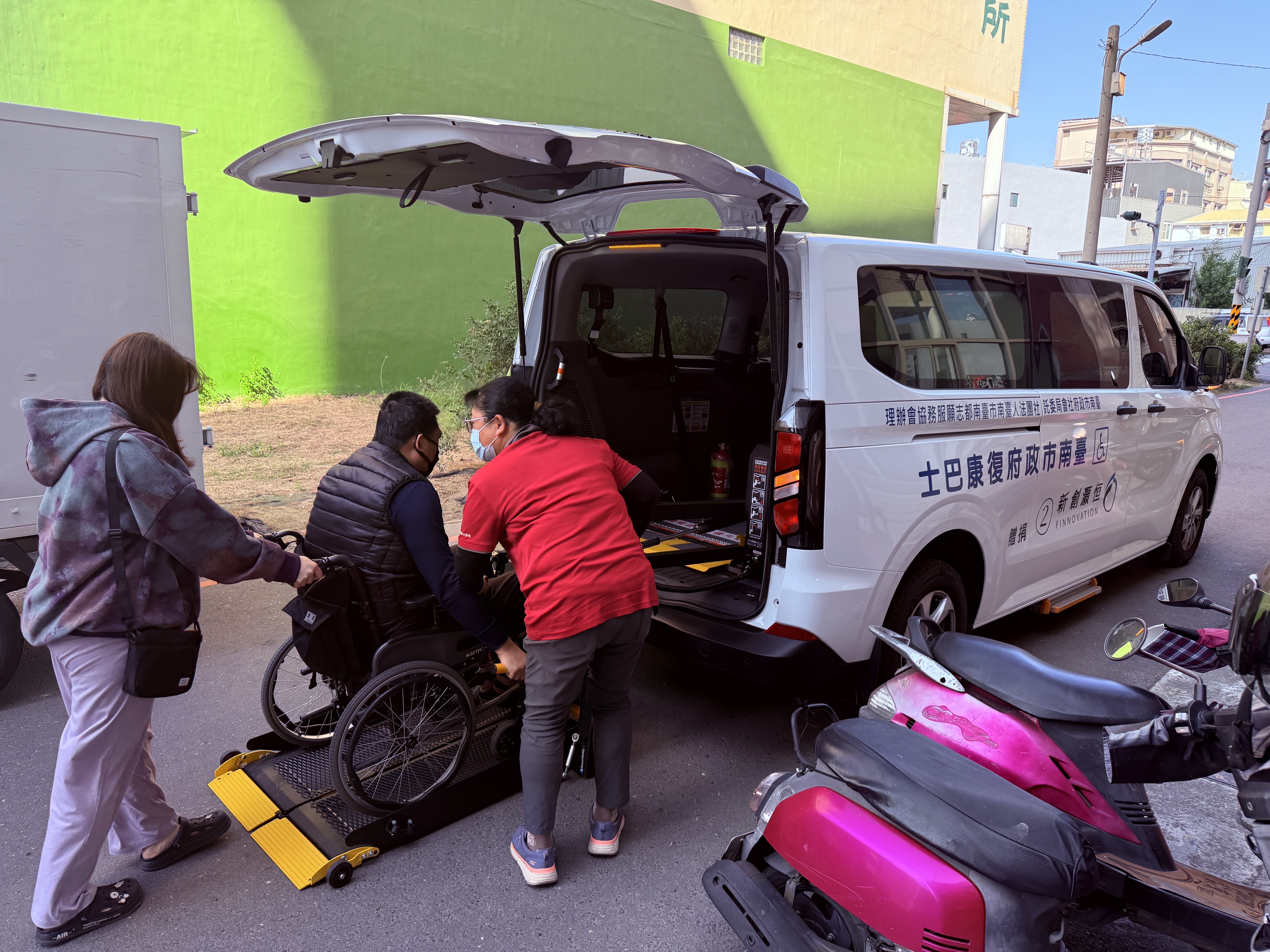 臺南守護身障交通平權，復康巴士維持車資收費標準並整合整體交通資源優化服務
