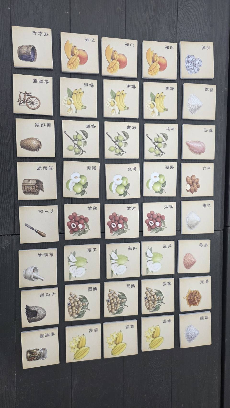 水果不只拿來吃！楠西桌遊打造一堂可玩的鄉土課程