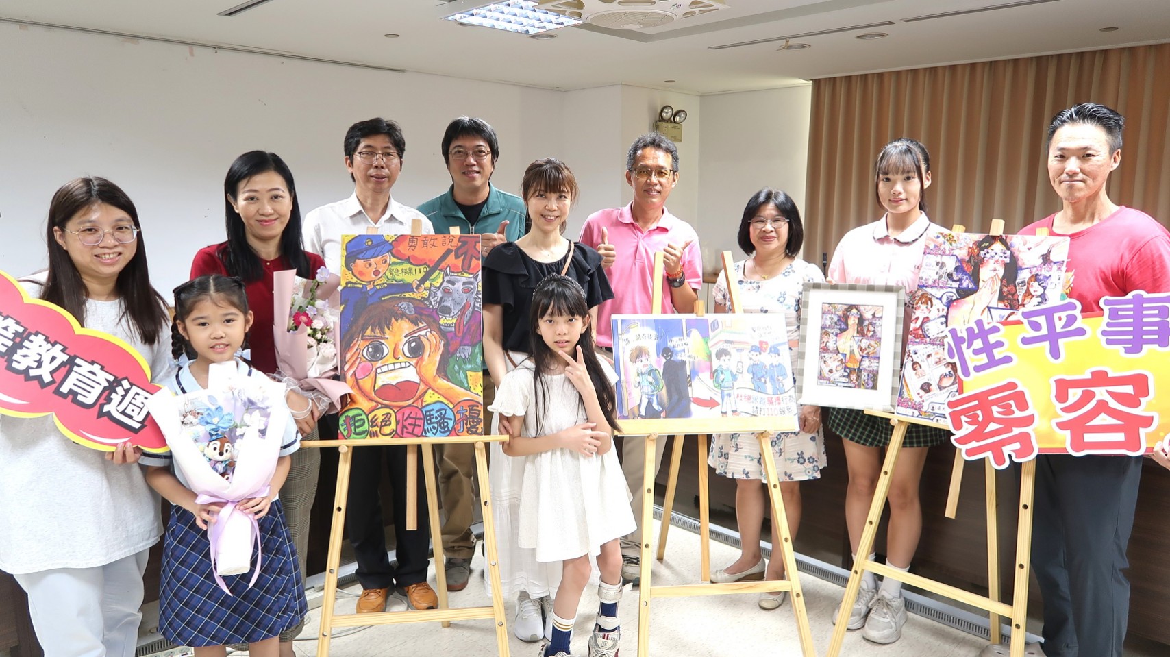 學生創意反跟騷！南市「跟蹤騷擾我不要」宣導圖卡徵選 優秀作品轉化校園宣導素材