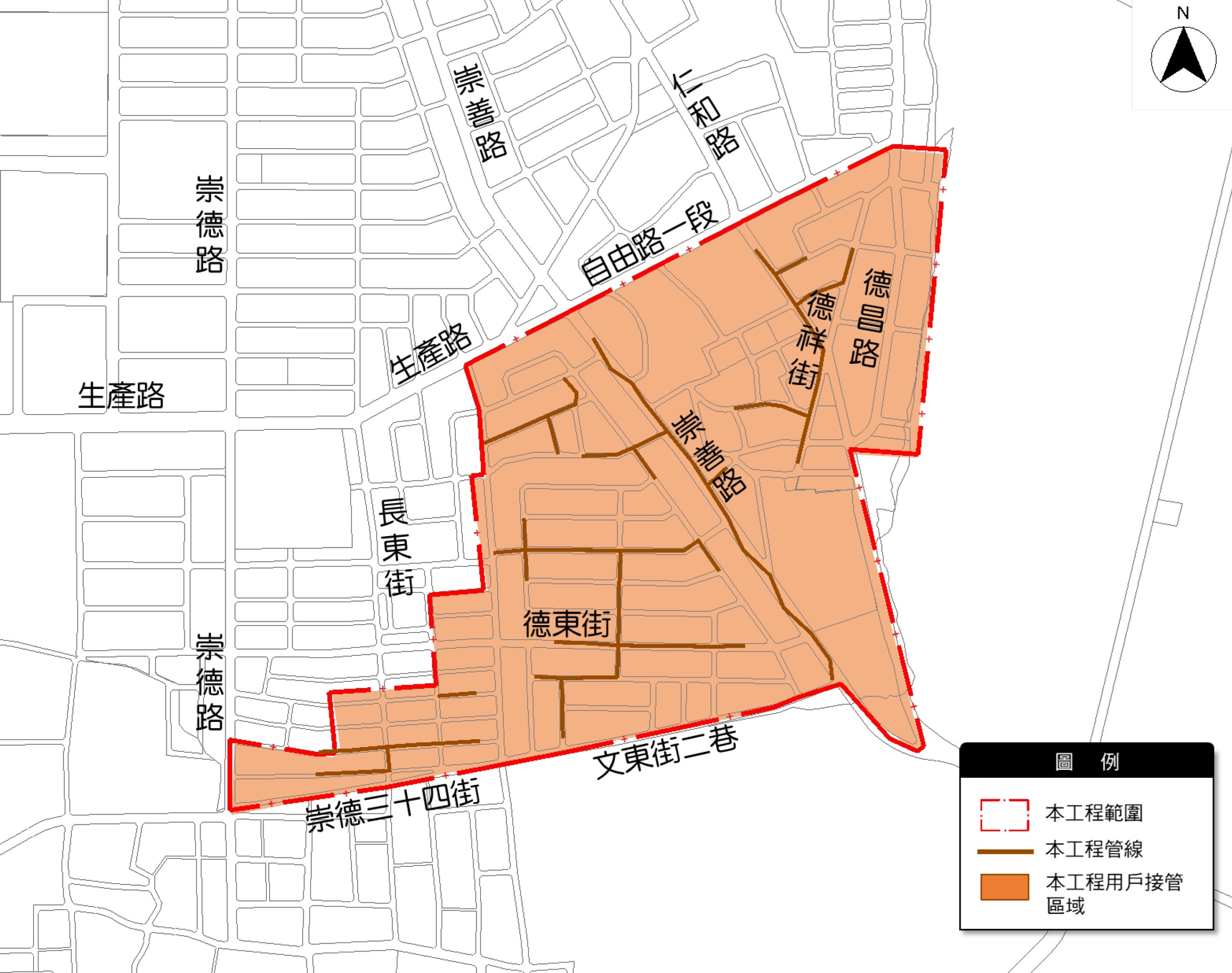 黃偉哲市長：臺南市仁德區污水下水道系統第二期分支管網及用戶接管工程第二標及第三標即將啟動，提升居住環境品質