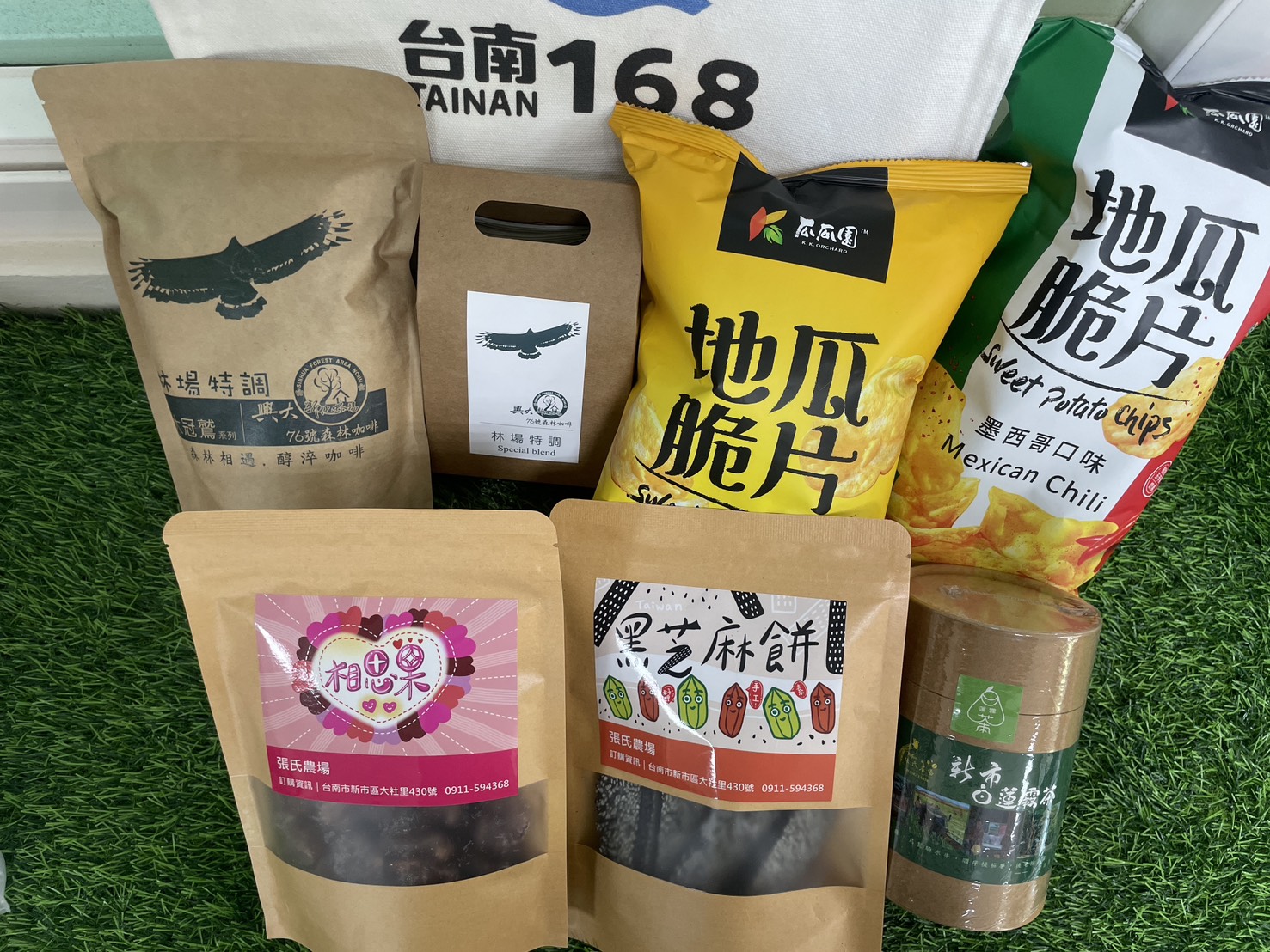 低碳漫遊「一路發」！搭乘台灣好行遊虎頭埤，來趟露營、老街與山林秘境之旅