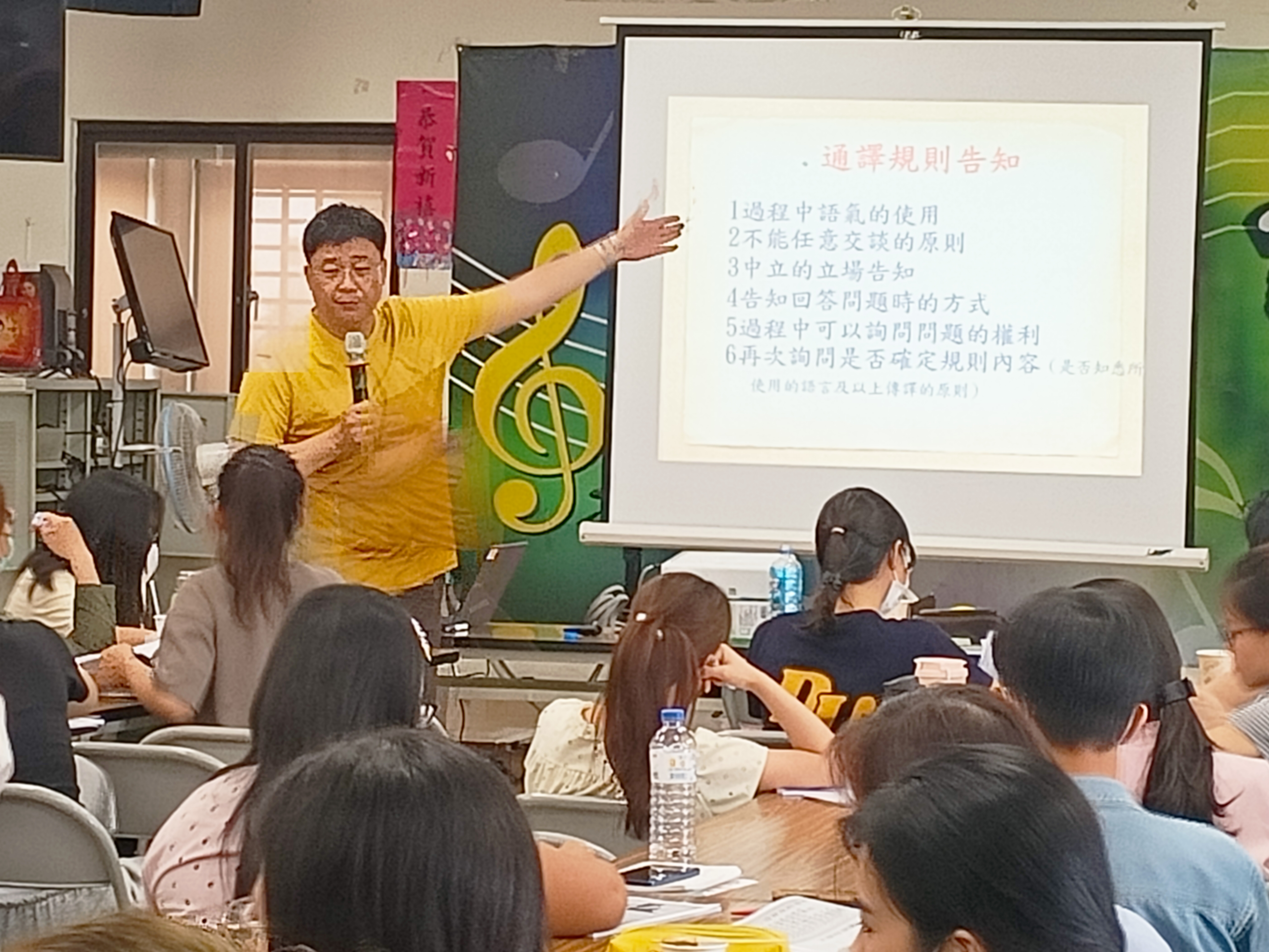 南市強化跨語溝通服務-培訓新住民通譯人力，以提升公共服務量能