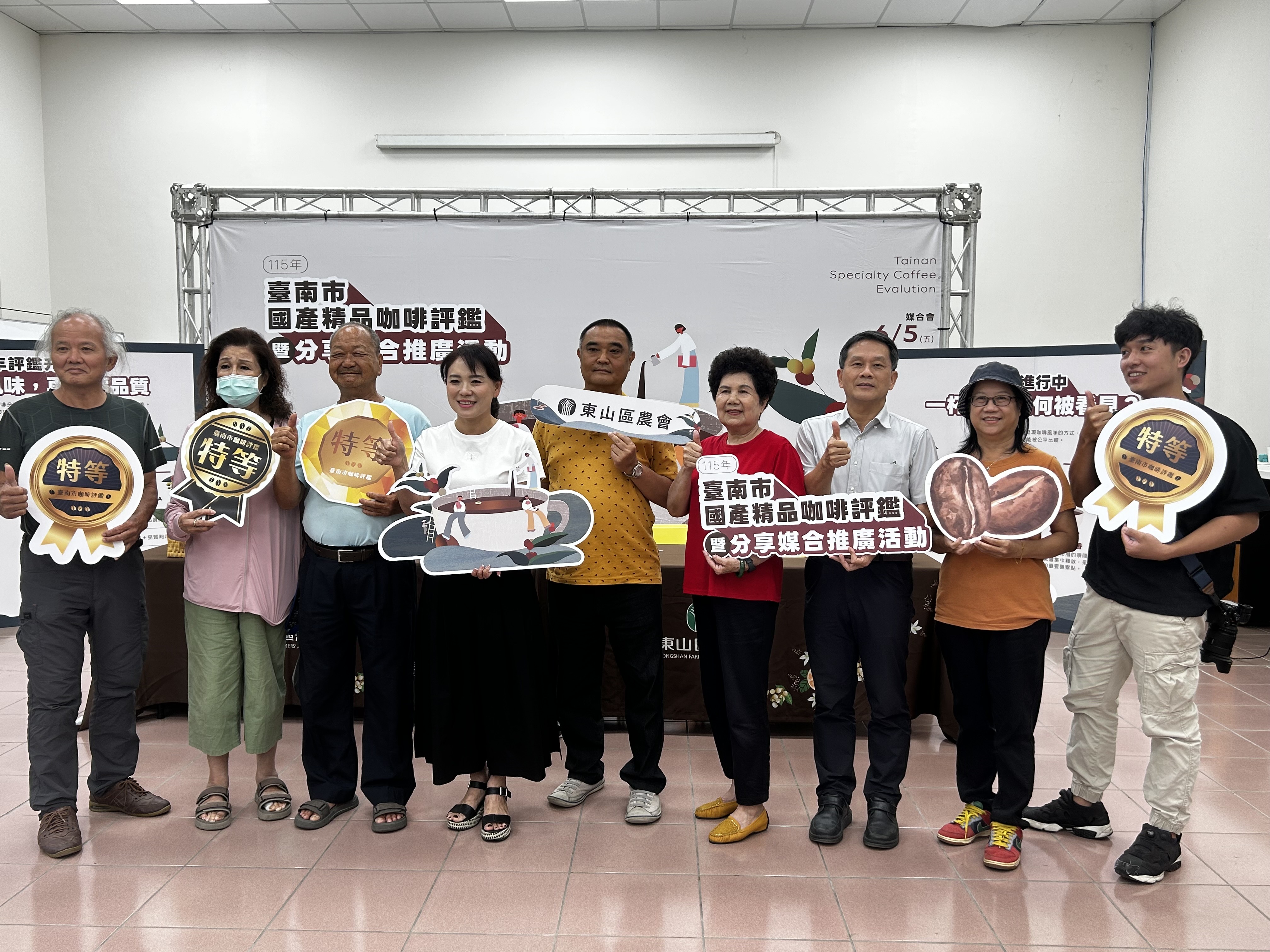 東山咖啡再突破 115年臺南精品咖啡評鑑參賽創新高
