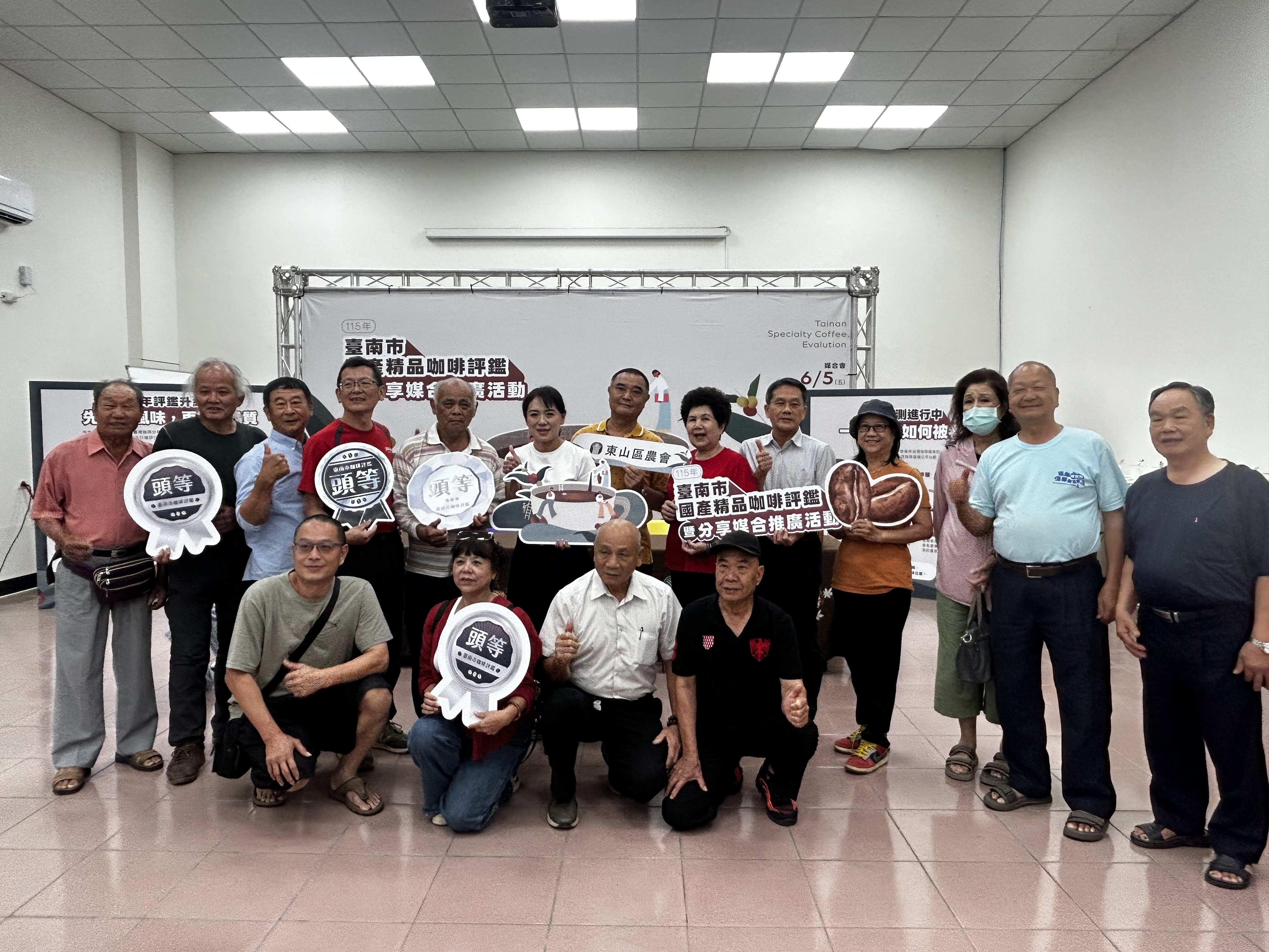 東山咖啡再突破 115年臺南精品咖啡評鑑參賽創新高