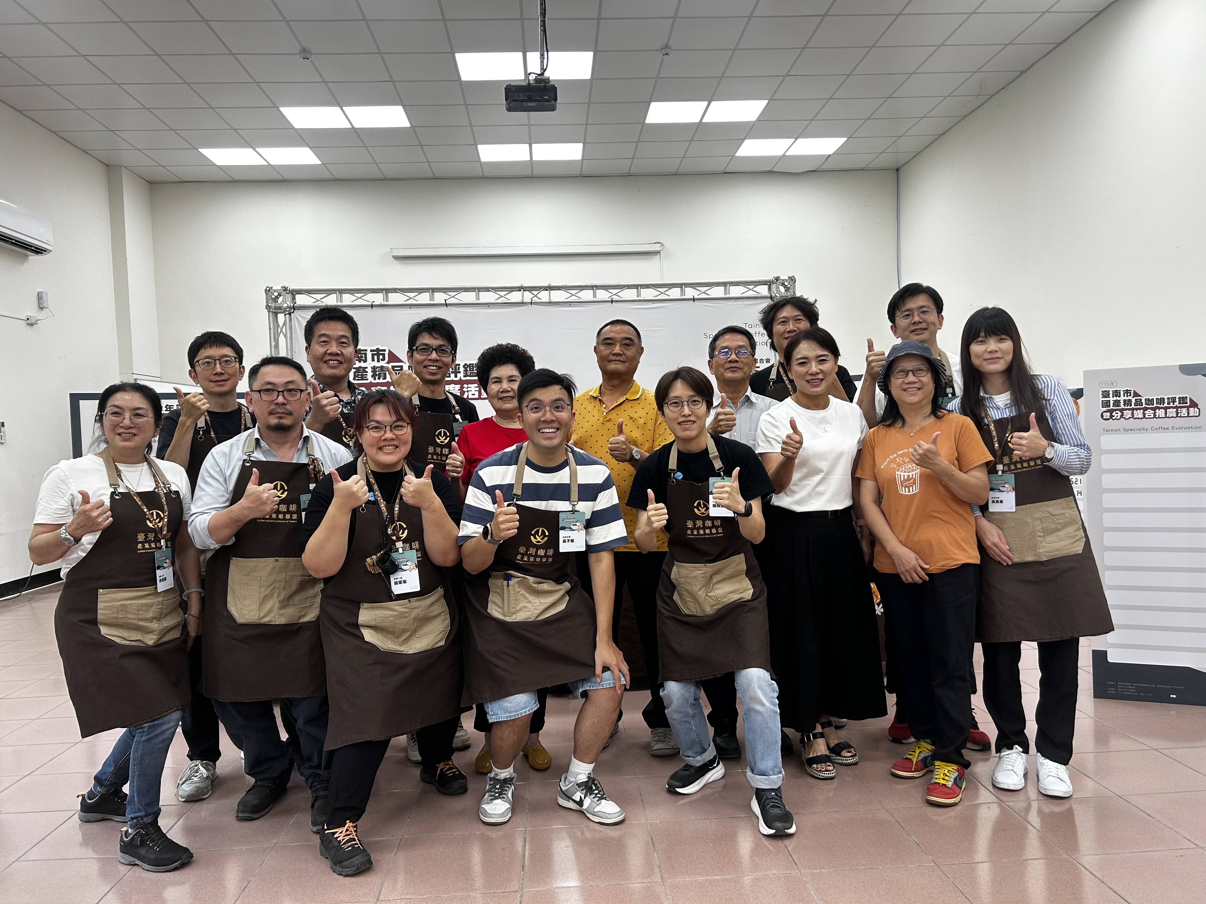 東山咖啡再突破 115年臺南精品咖啡評鑑參賽創新高