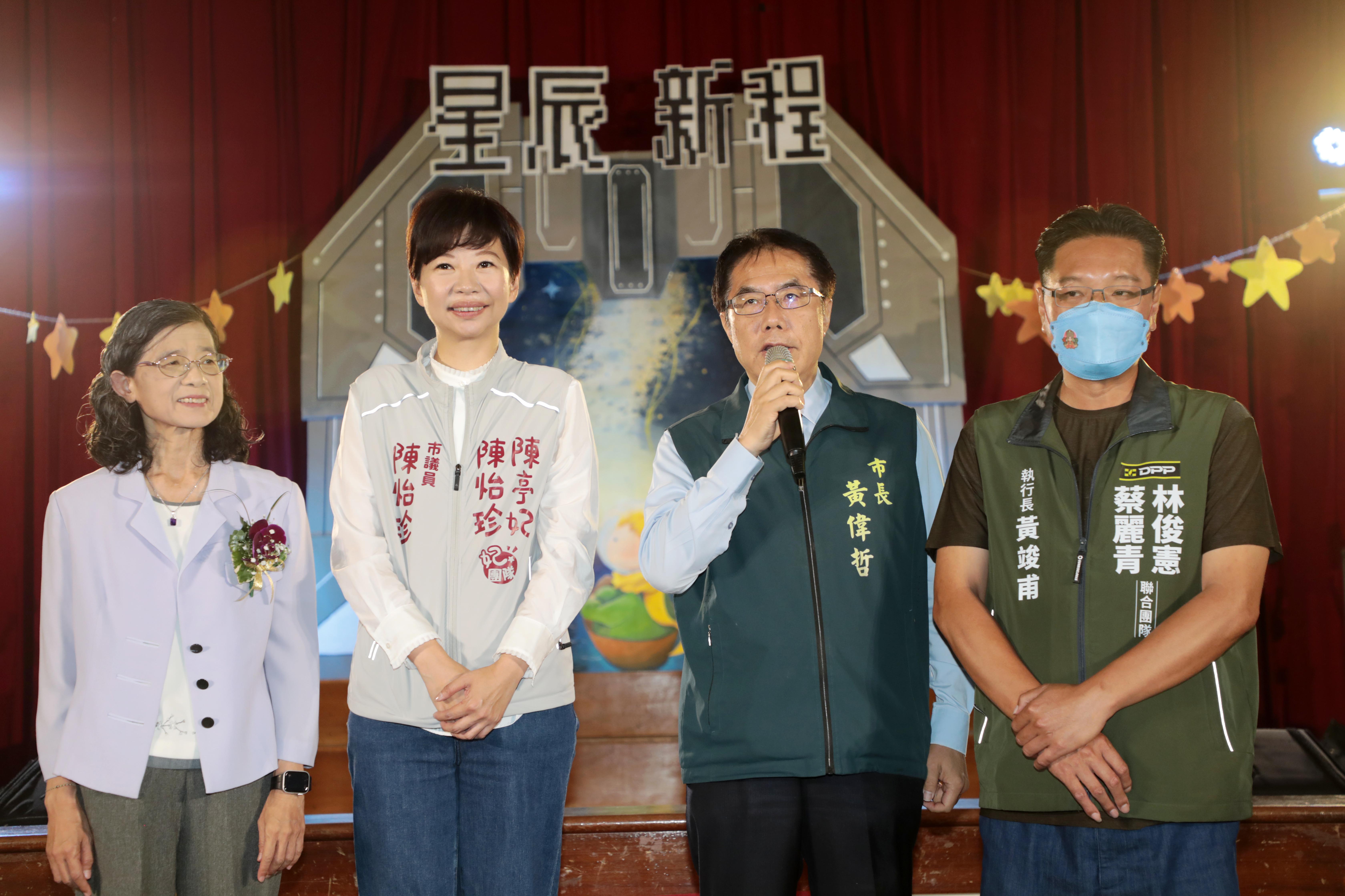 黃偉哲出席瀛海中學、台南女中畢業典禮，祝福學子展翅高飛迎向璀璨未來