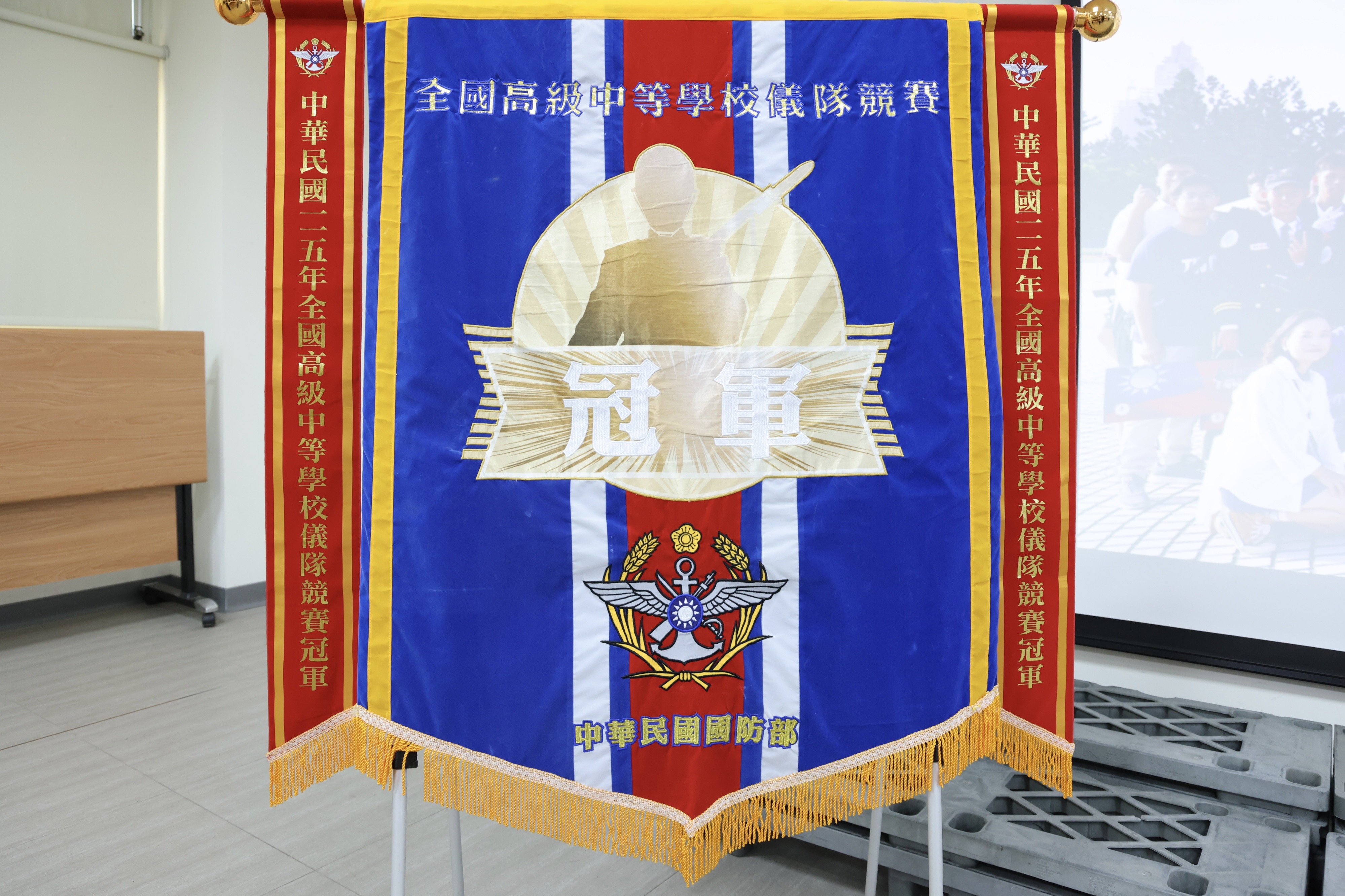 港明高中全國儀隊競賽二連霸  黃偉哲頒獎表揚讚台南之光