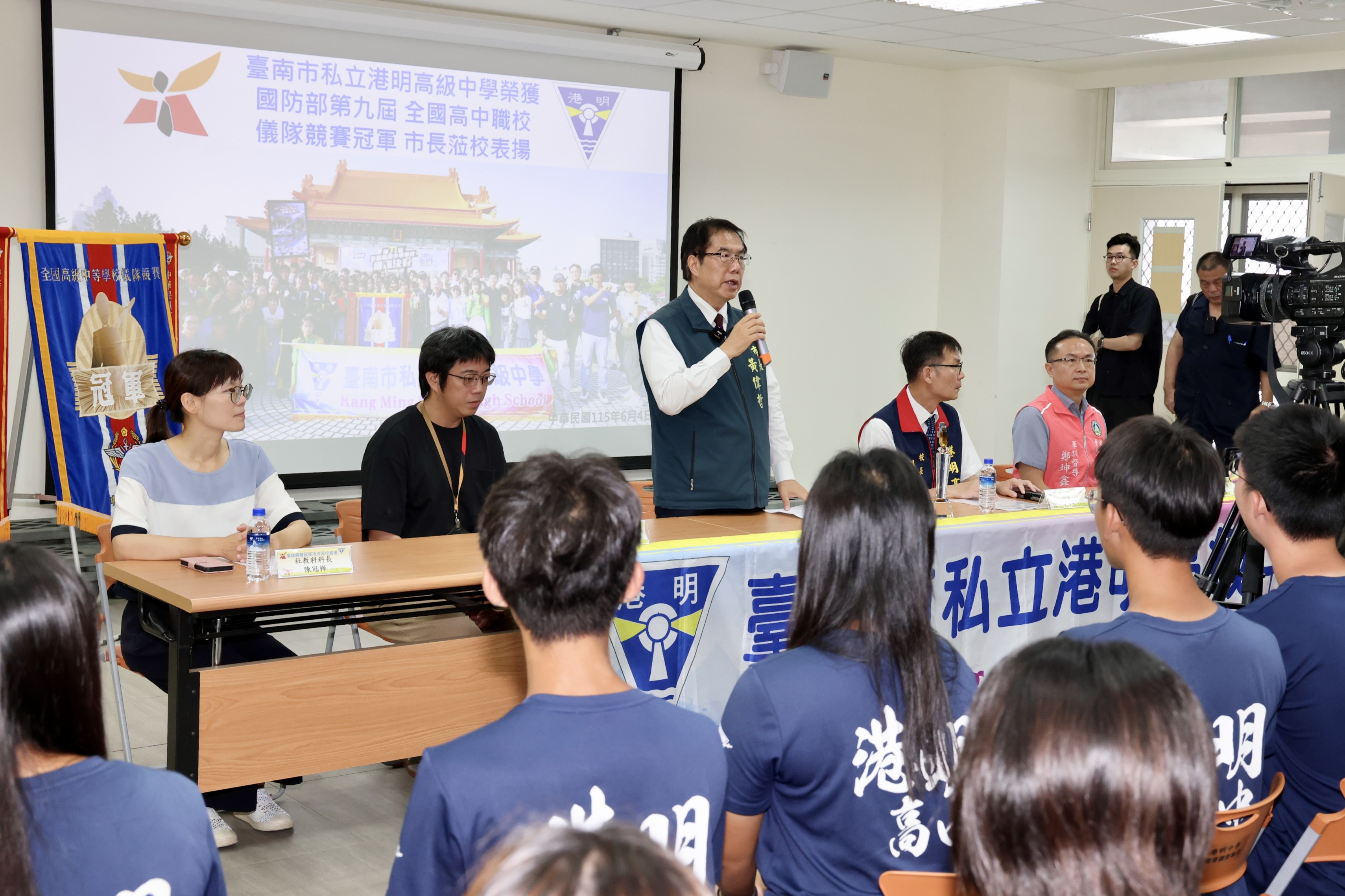 港明高中全國儀隊競賽二連霸  黃偉哲頒獎表揚讚台南之光